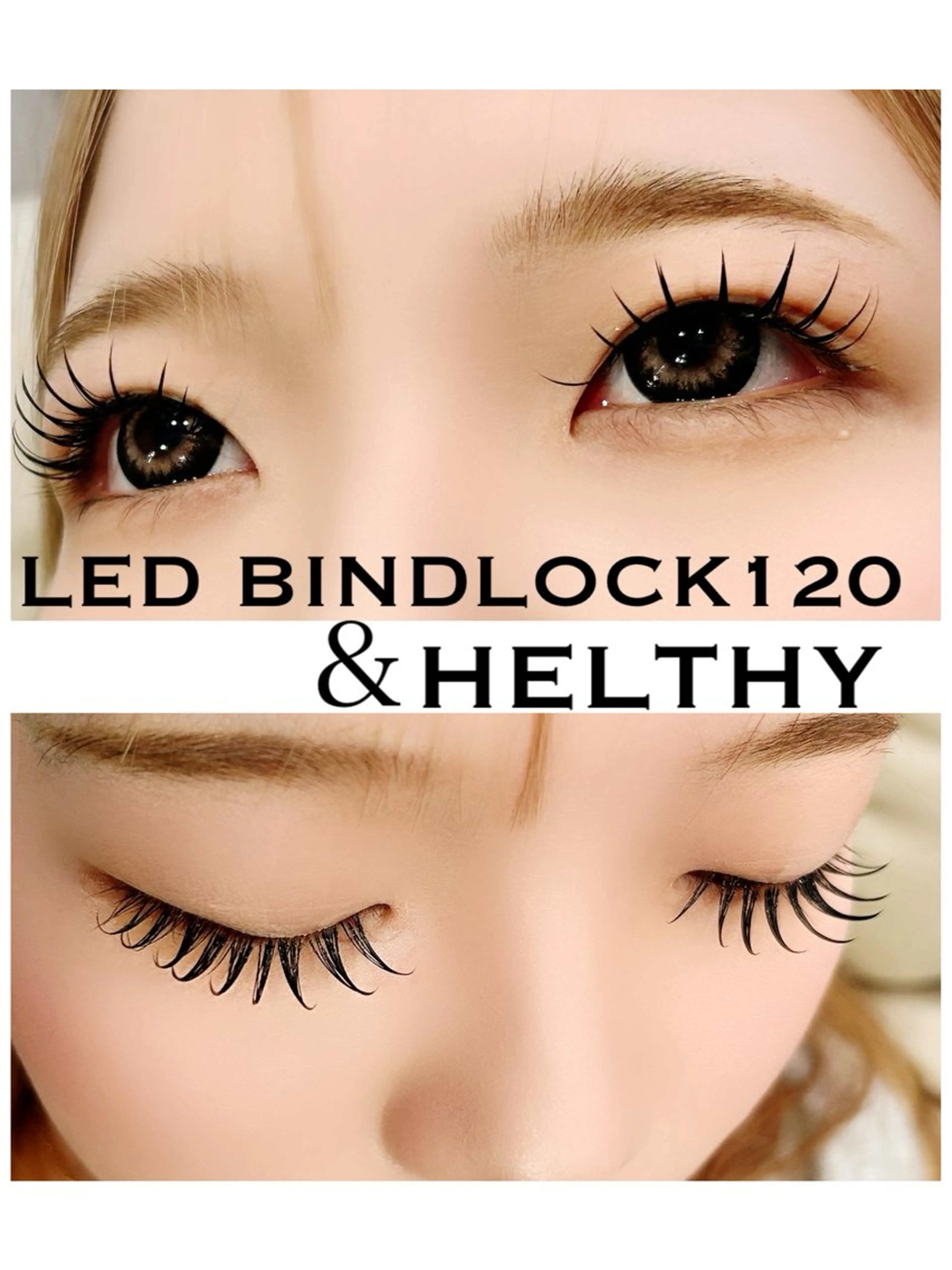 マツエク・マツパ マツエク シュガーレイ所属・バインドロック🦋 アンドヘルシーのマツエク・マツパデザイン