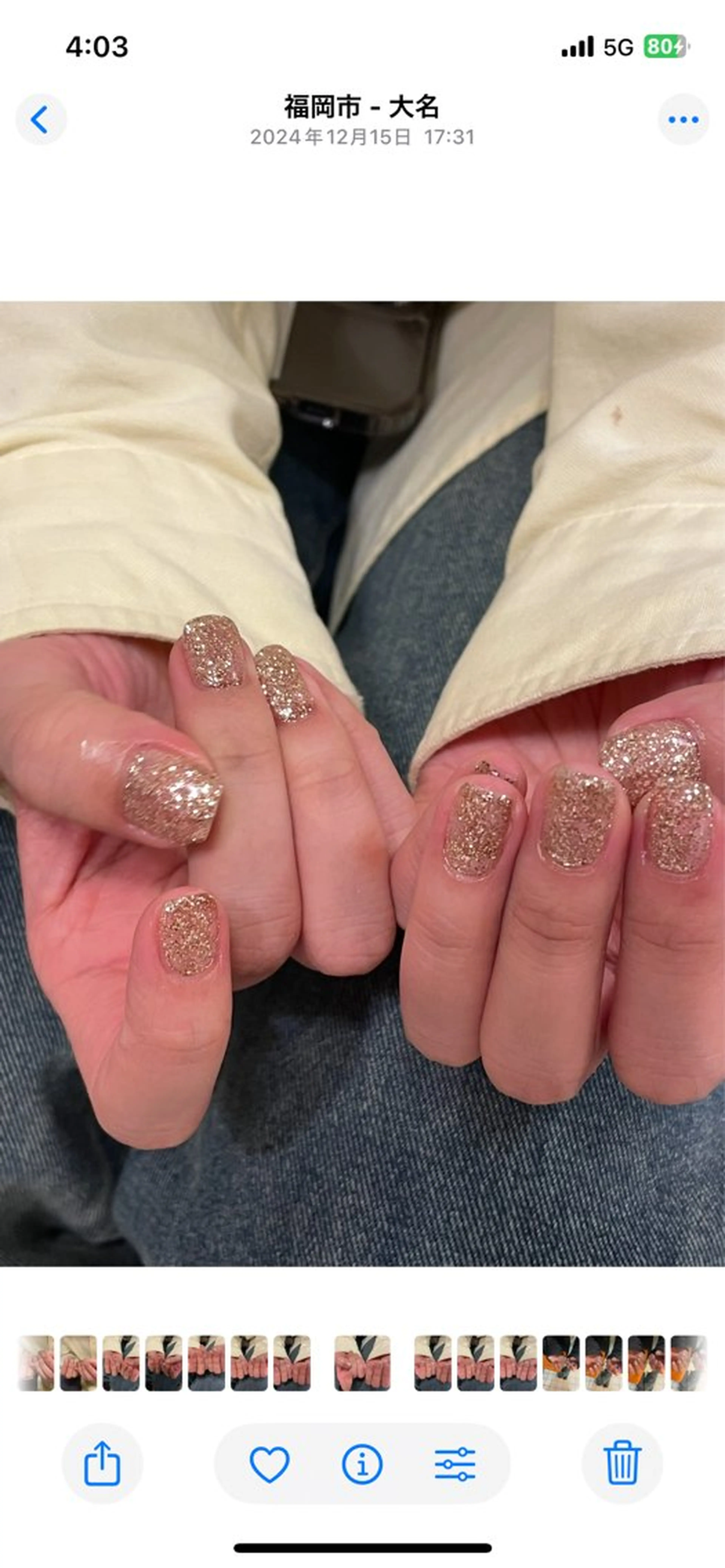 ネイル suimy.所属・SORA suimy.のネイルデザイン