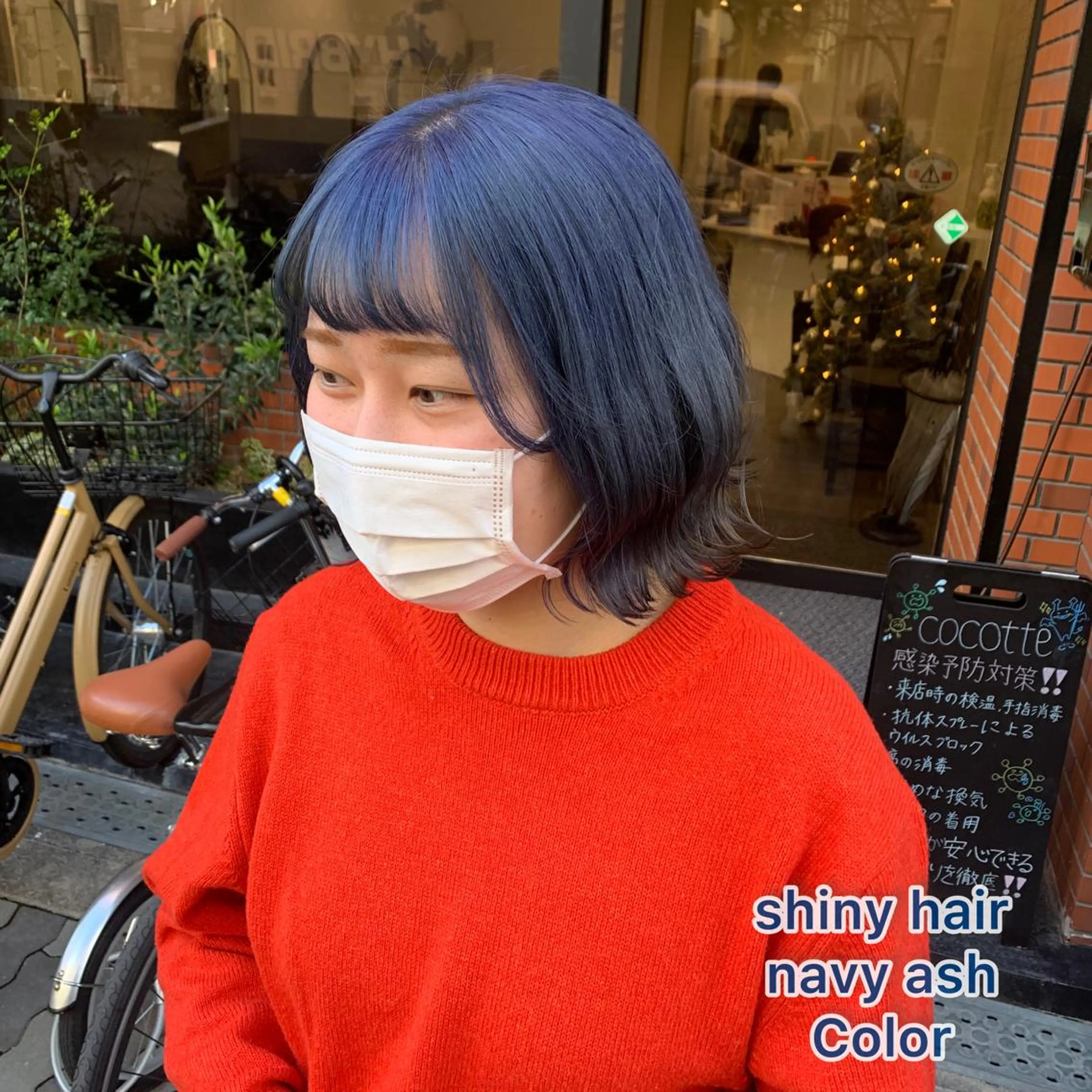ミディアム カラー アッシュ ネイビーカラー 上田 紗也のヘアスタイル