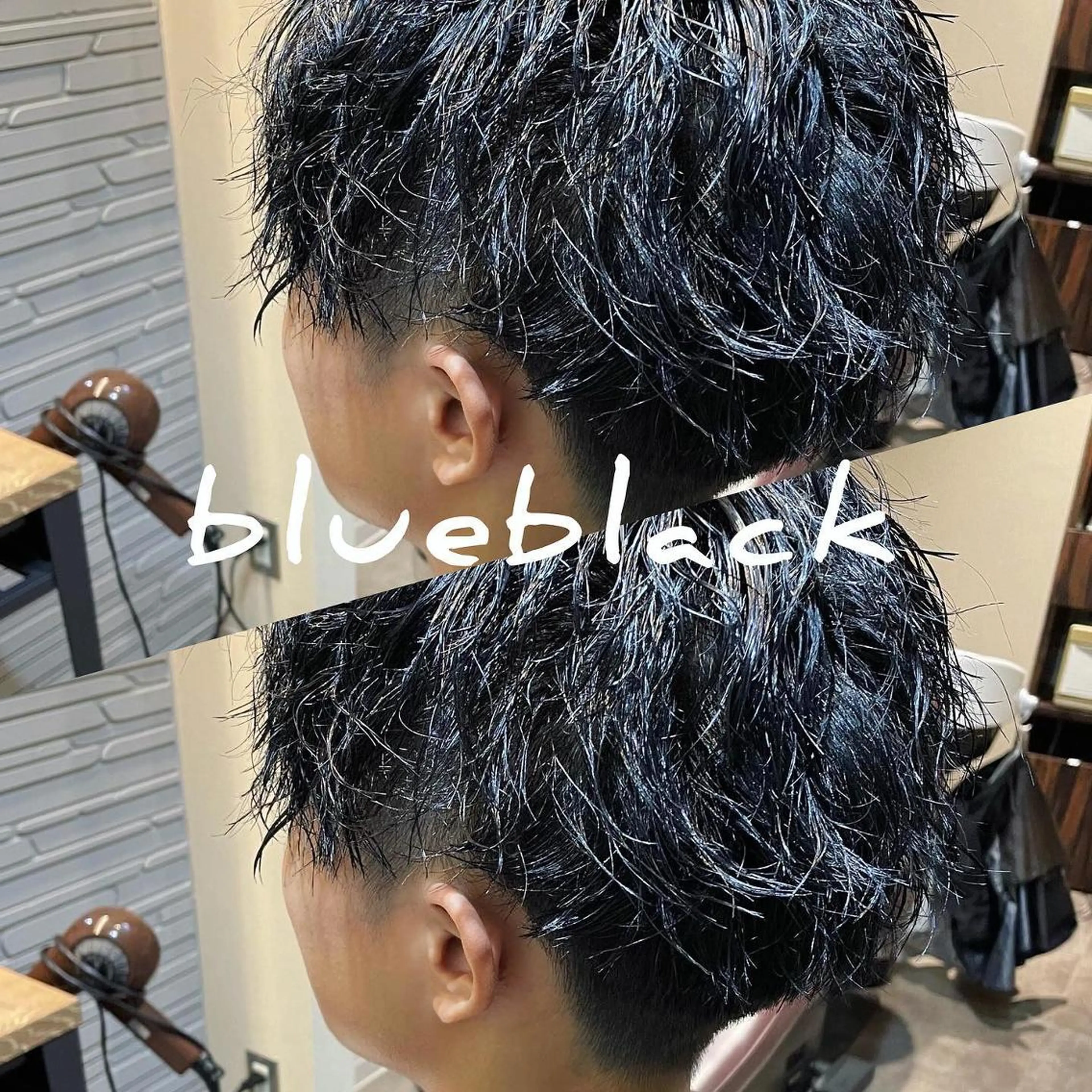 メンズ メンズブリーチ メンズパーマ 仙台/メンズ/ フェザー/リョウのヘアスタイル