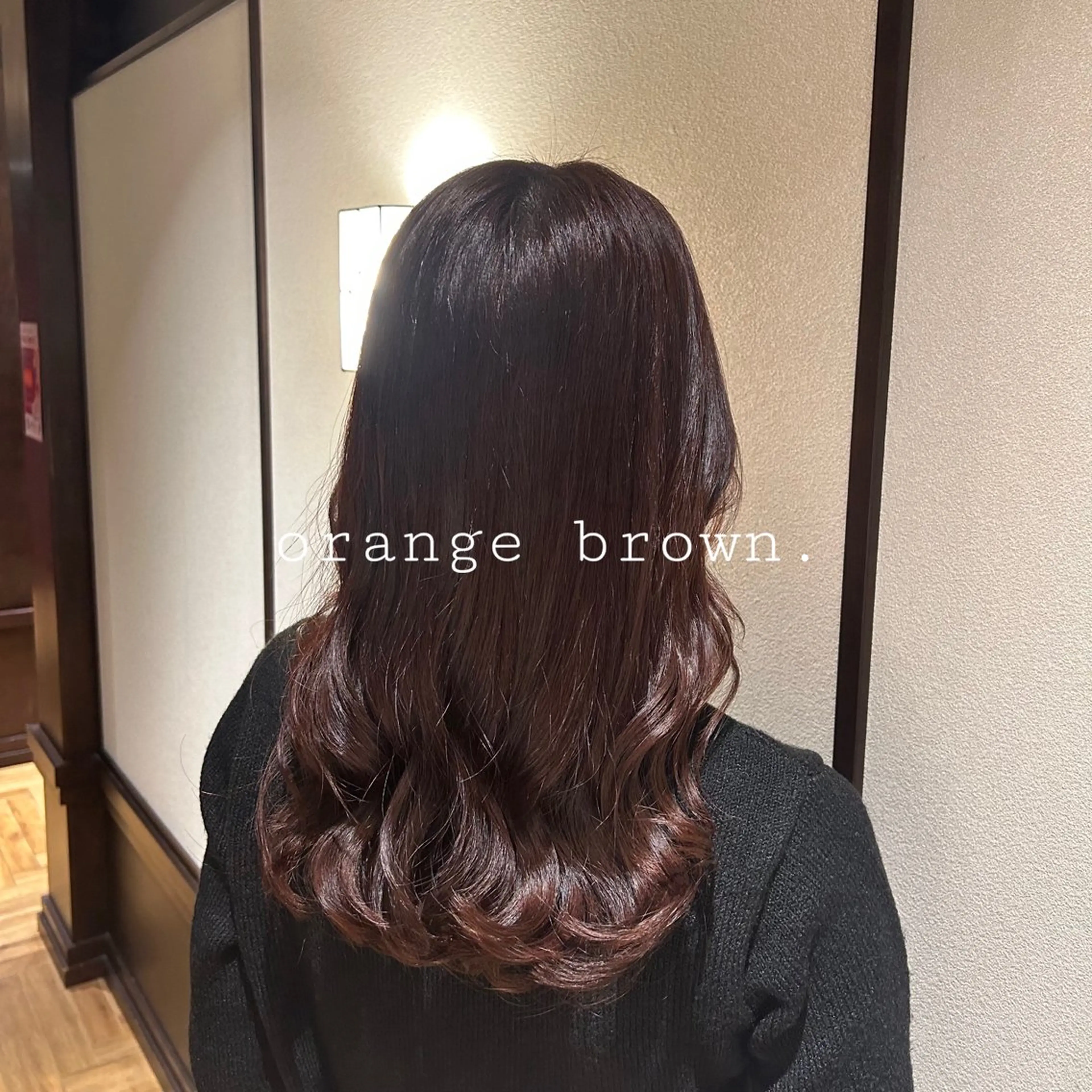 ロング カラー オレンジ [透明感カラ ー🥣💕]高木愛理のヘアスタイル