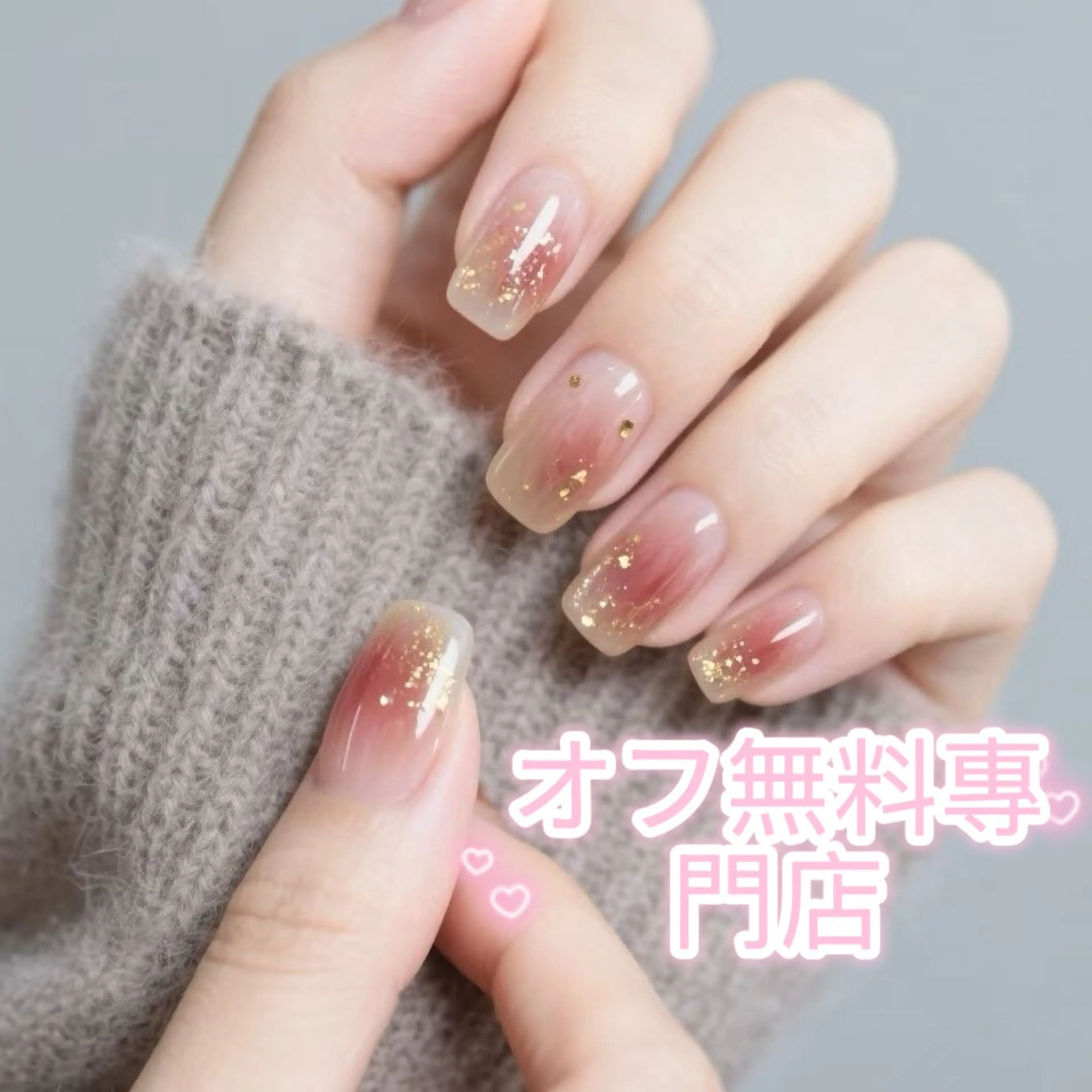 ネイル ジェルネイル スカルプネイル ソフトジェル ハンドネイル ハンドケア Kirakira ✨ nail salonのネイルデザイン