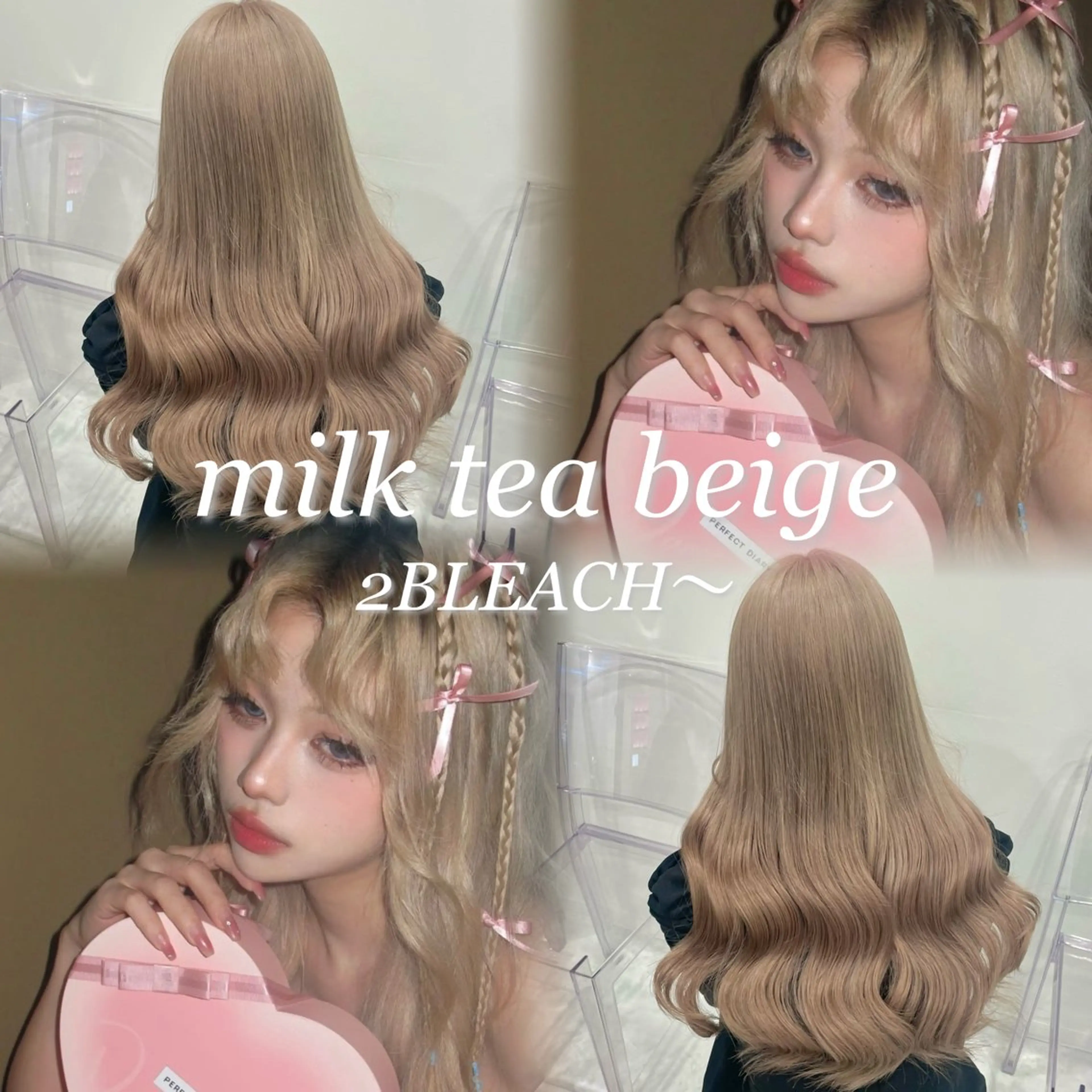 ロング カラー ベージュカラー ブリーチ ブロンド グレージュ ハイトーンカラー ベージュ‎/ダブルカ ラー/RINKA🎀のヘアスタイル