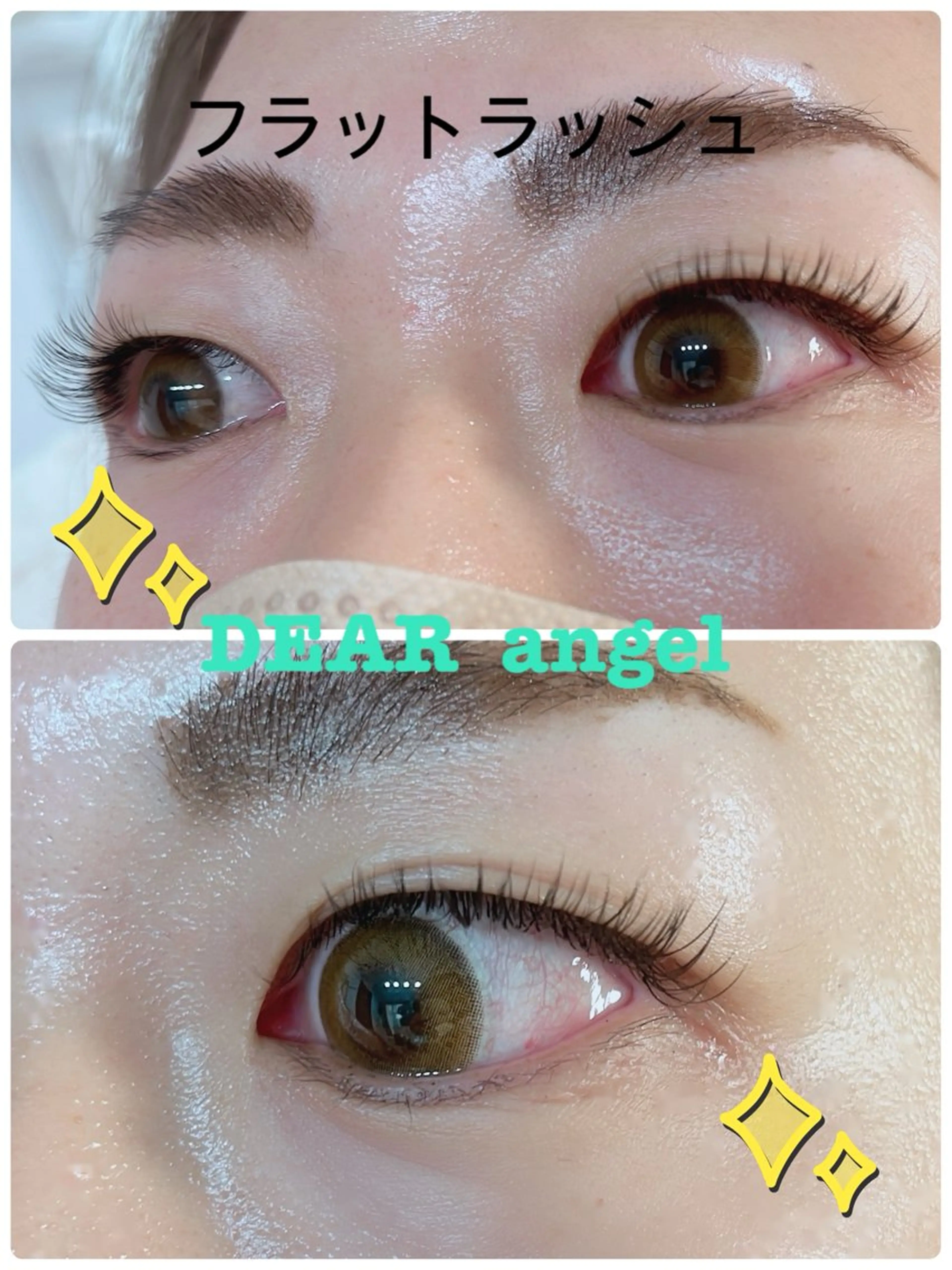 マツエク・マツパ マツエク IWAKI KYOKOのマツエク・マツパデザイン