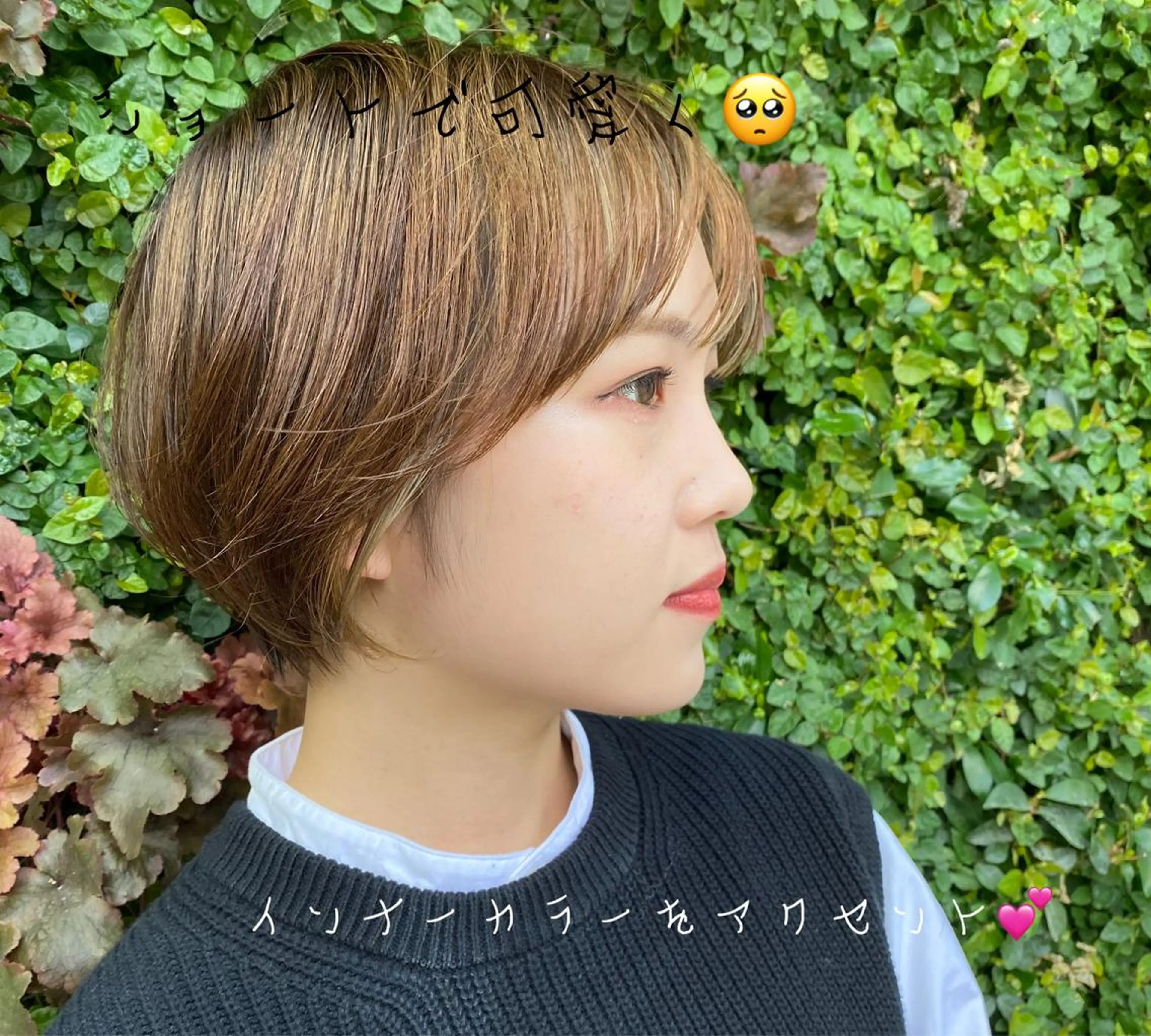 ショート カラー ブラウンカラー ココアブラウン ショートヘア カット ヘアカラー トリートメント 山崎 雄太のヘアスタイル