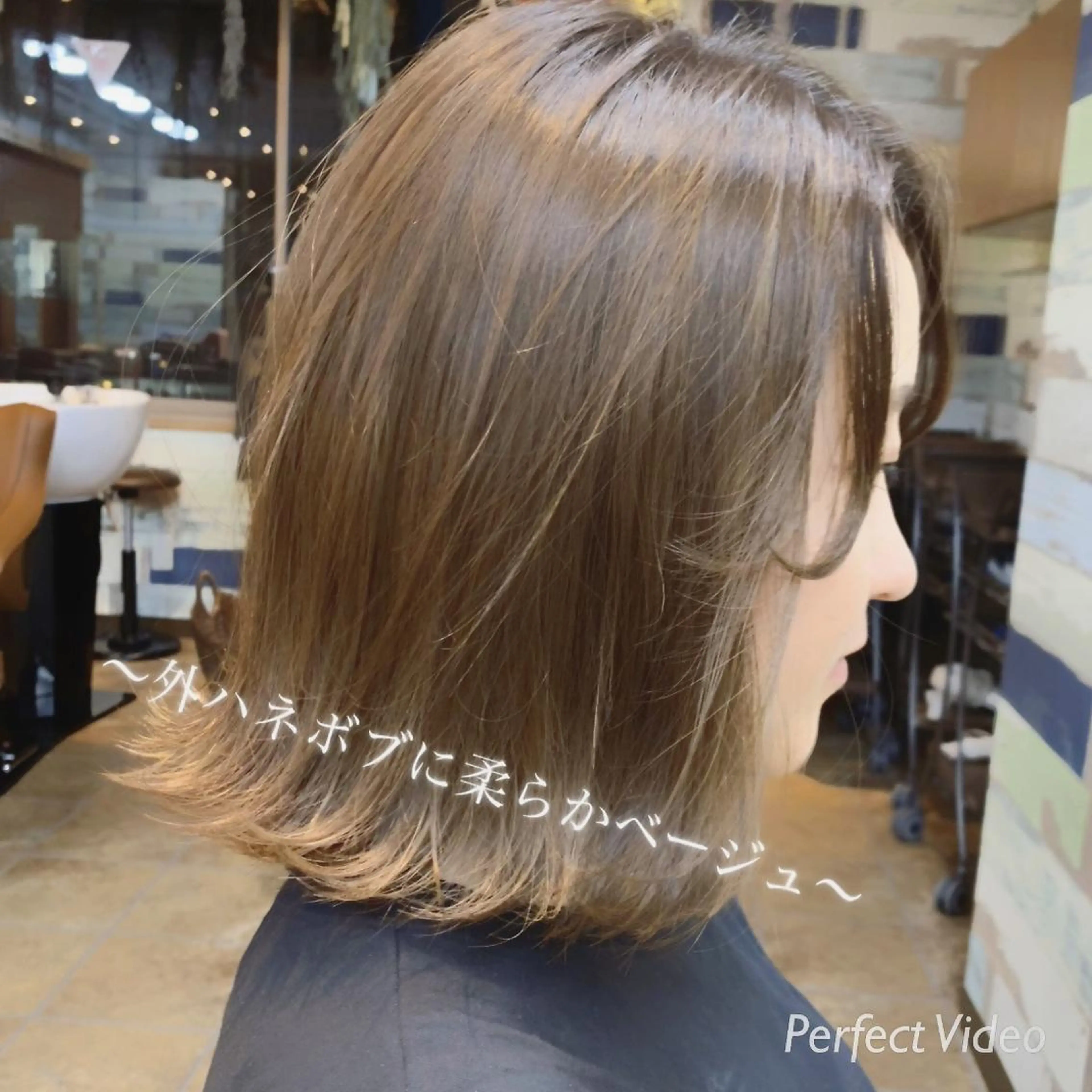 ショート カラー ベージュカラー ボブ 外ハネヘア ブリーチなし Wカラー🩷星野翔太のヘアスタイル