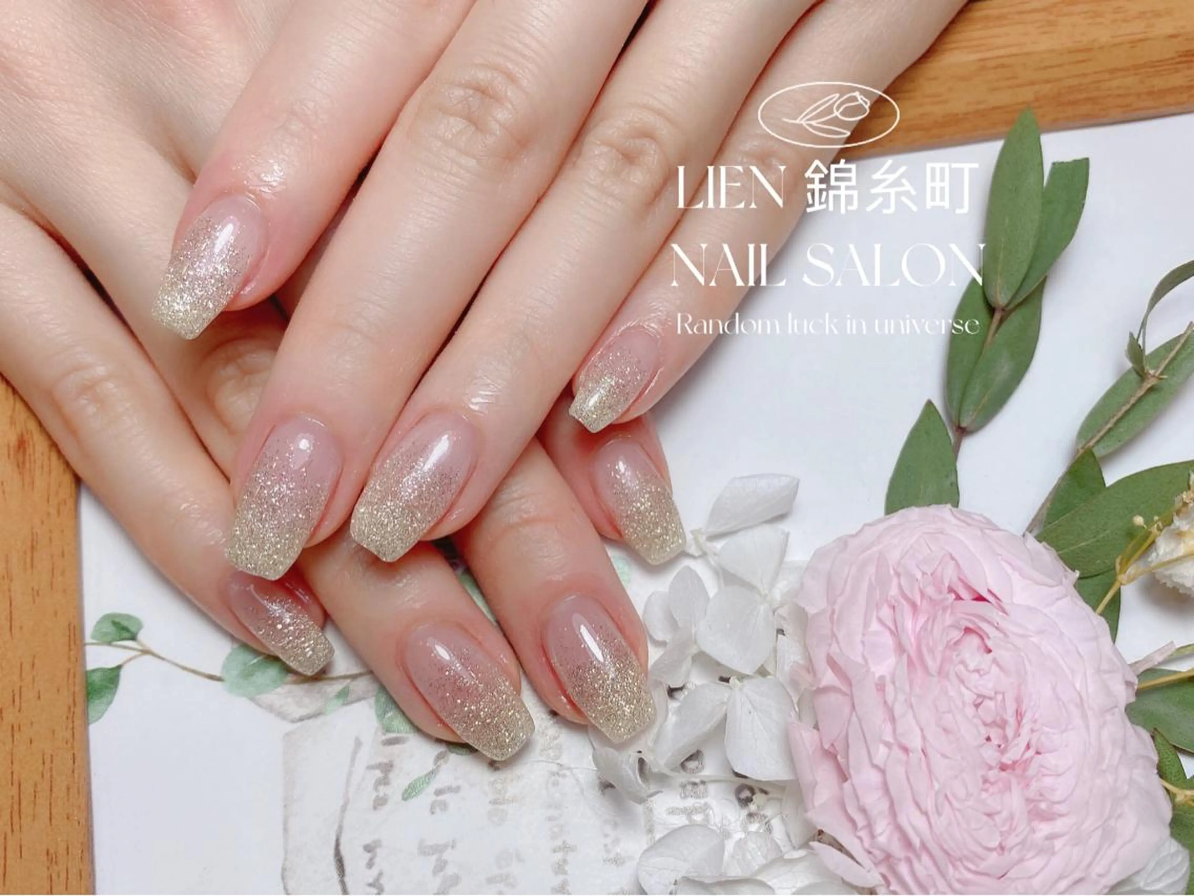 ネイル ハンドネイル Lien_リエン ゆみのネイルデザイン