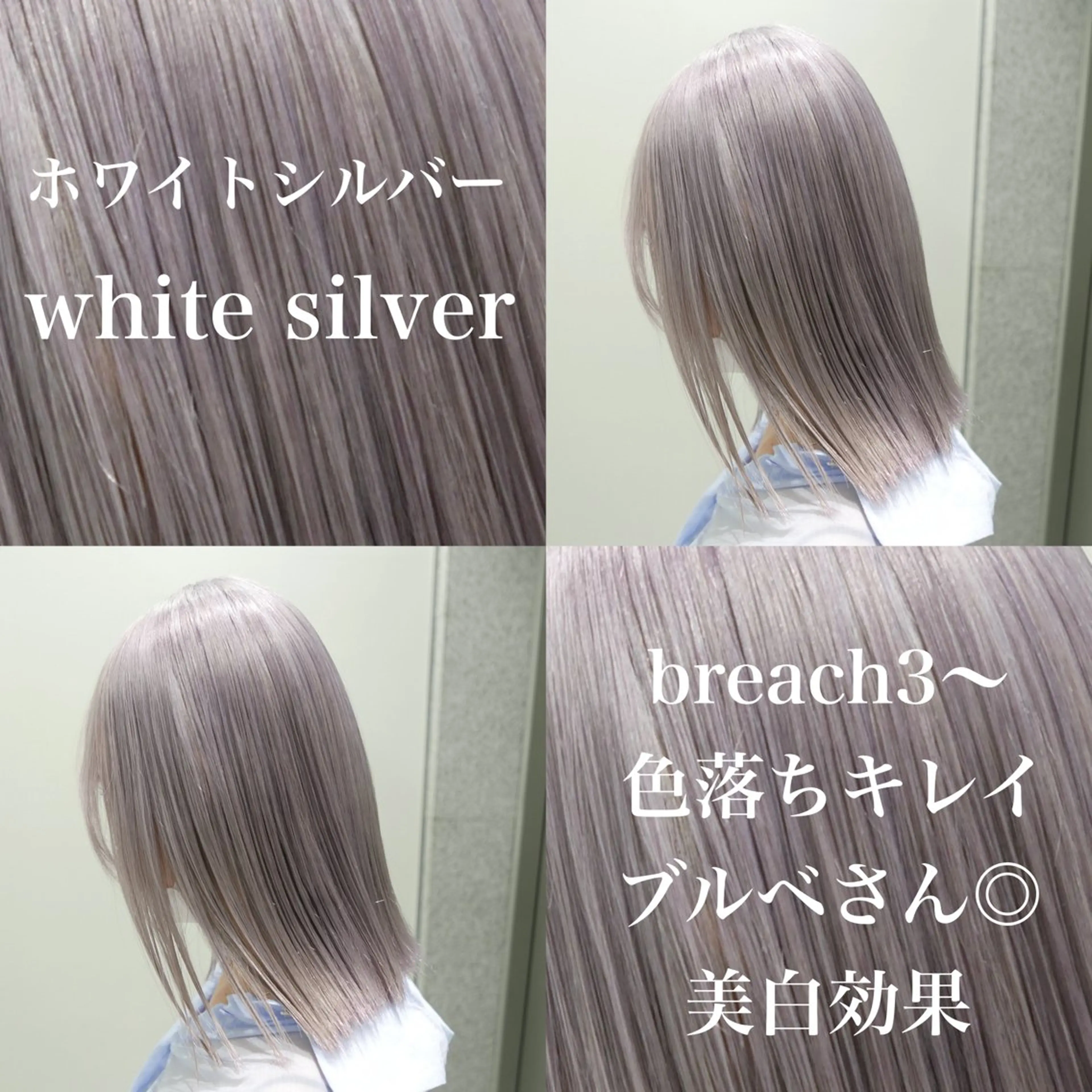 ミディアム カラー ヘアアレンジ レイヤー/艶ベージュ /🎀Saki🎀のヘアスタイル