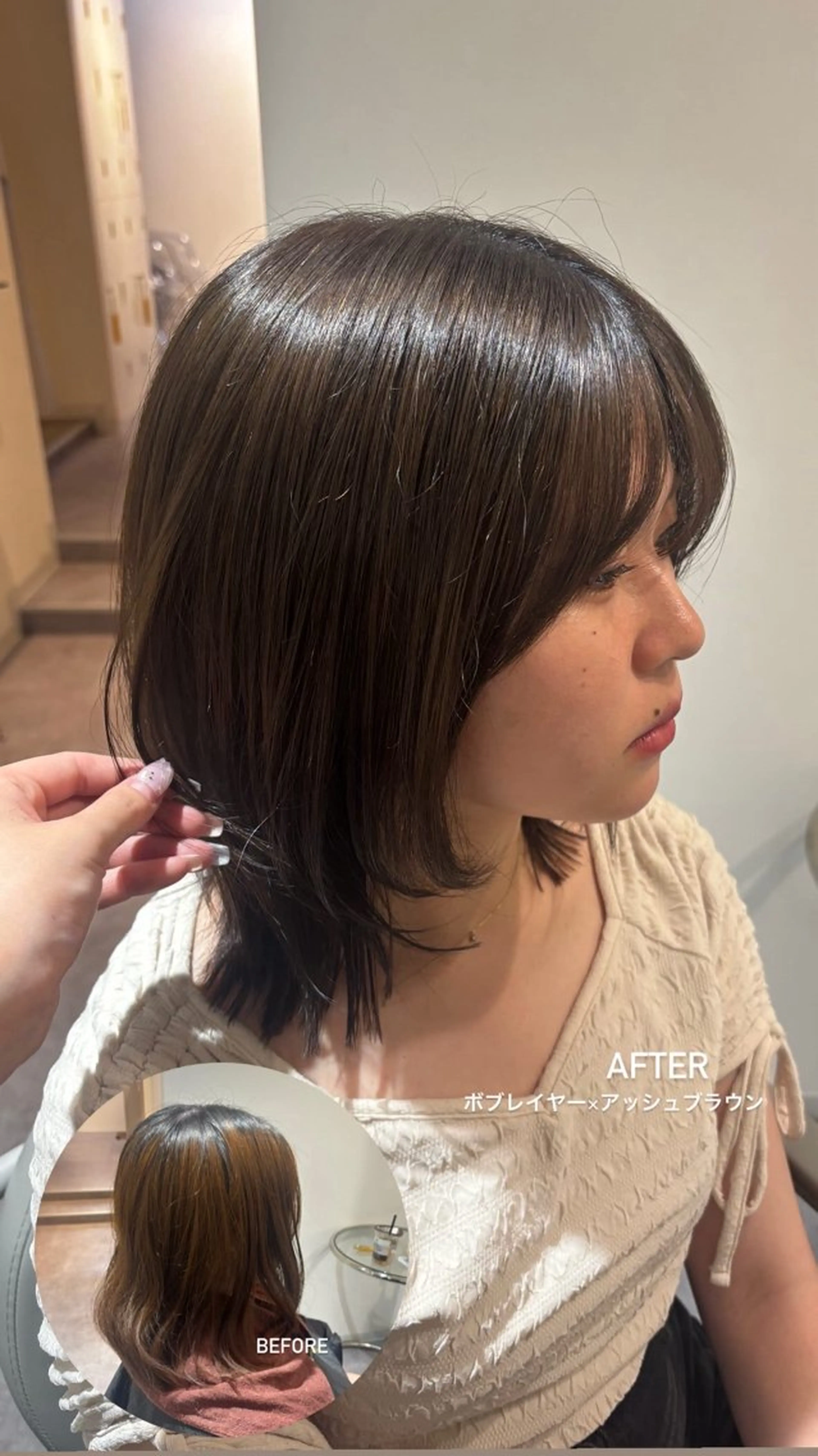ショート カット ヘアカラー Rely ante所属・美髪✨艶髪✨髪質改善 カラー特化❣️二宮遥のヘアスタイル