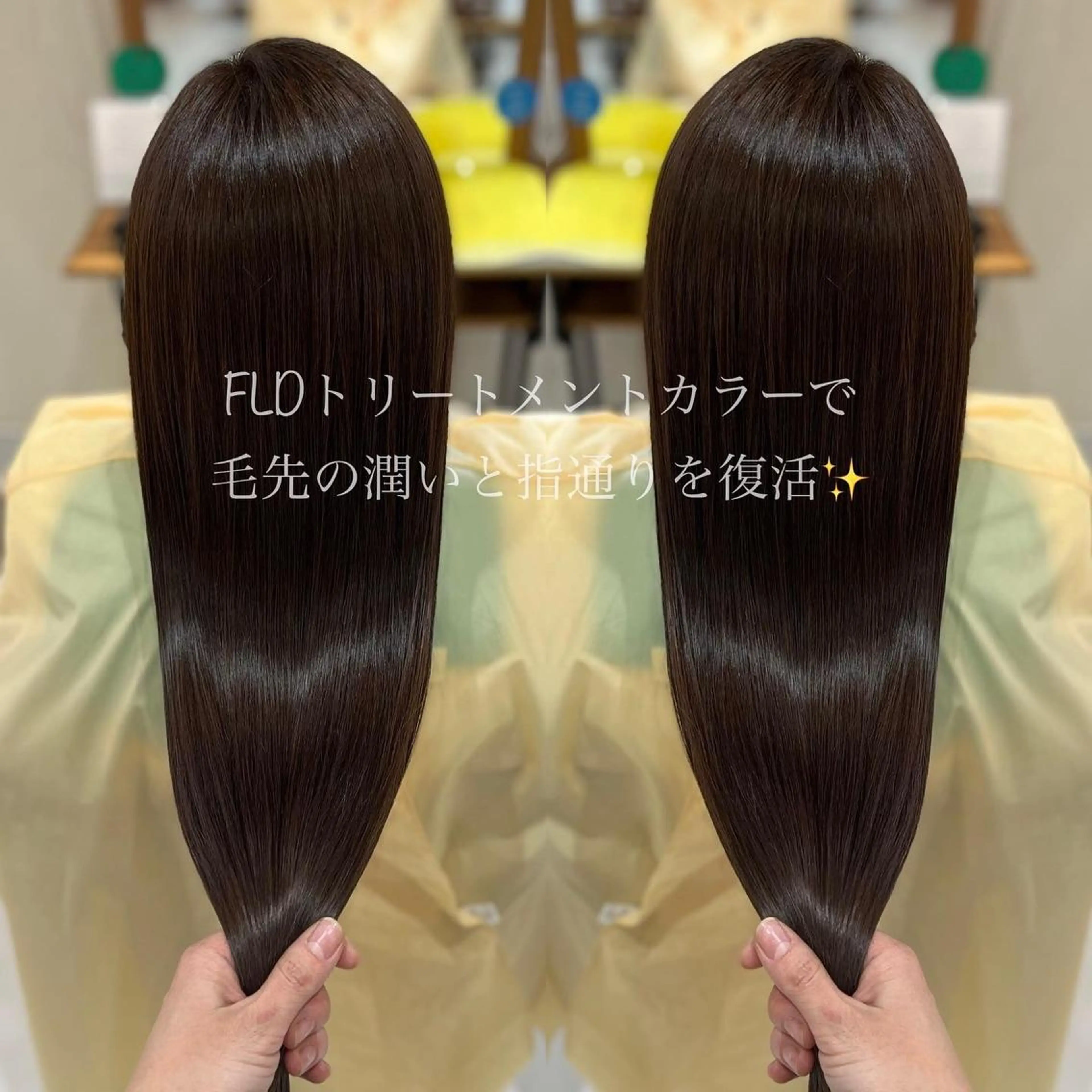 ロング カラー ロング 堀口 彩佳のヘアスタイル