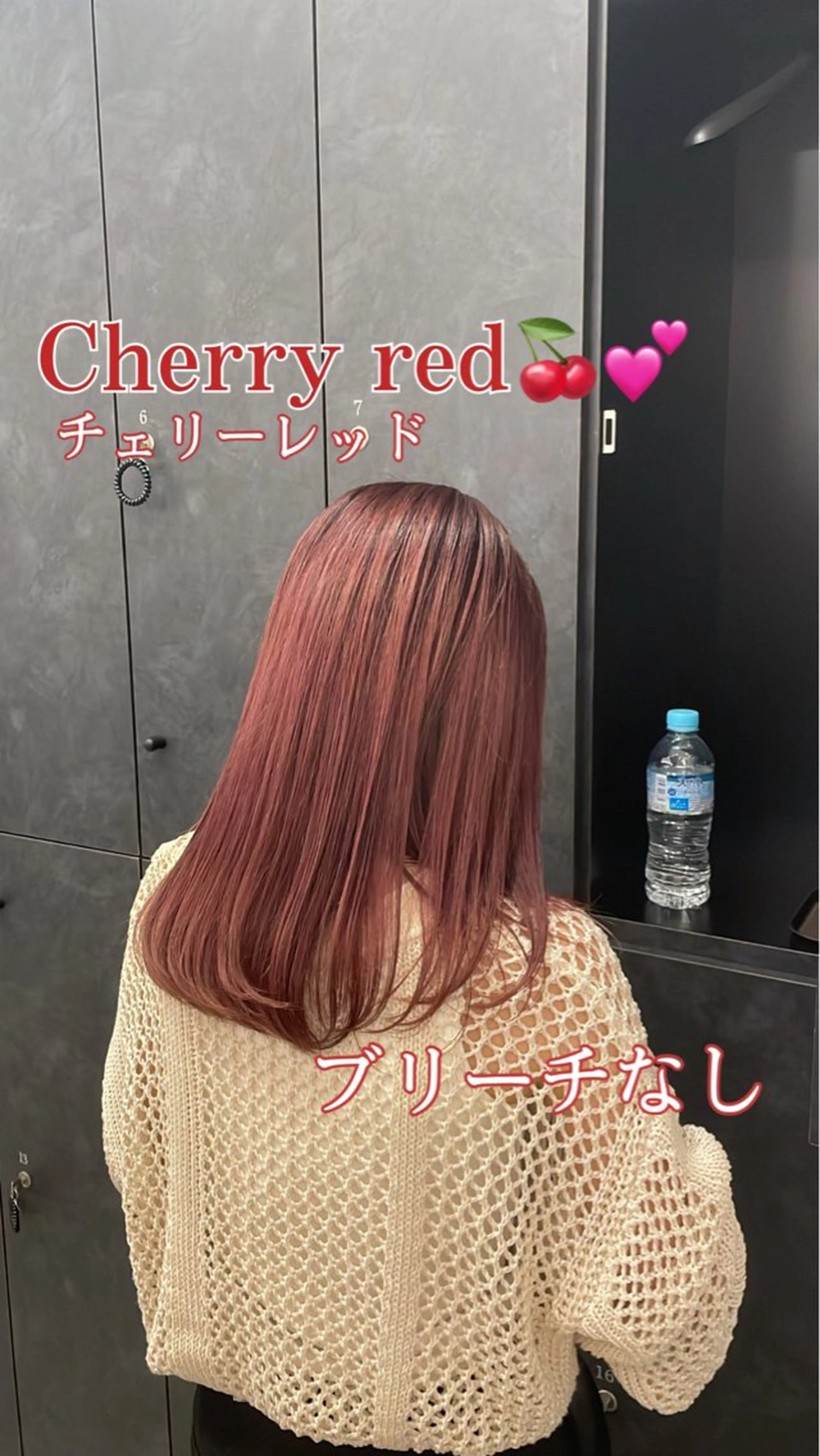 カラー レッドカラー 🌼パーマ･ Serena🌼🫧のヘアスタイル