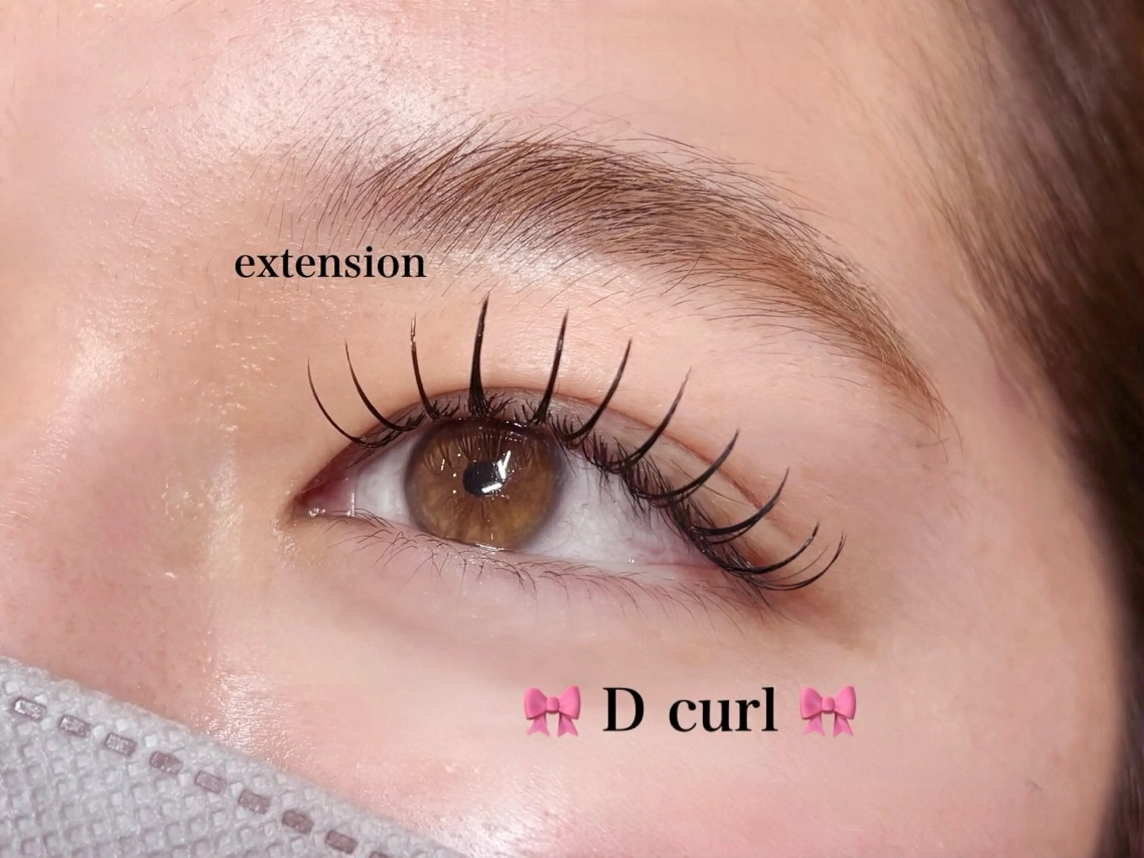 マツエク・マツパ Dカール マツエク eight eye アンナのマツエク・マツパデザイン