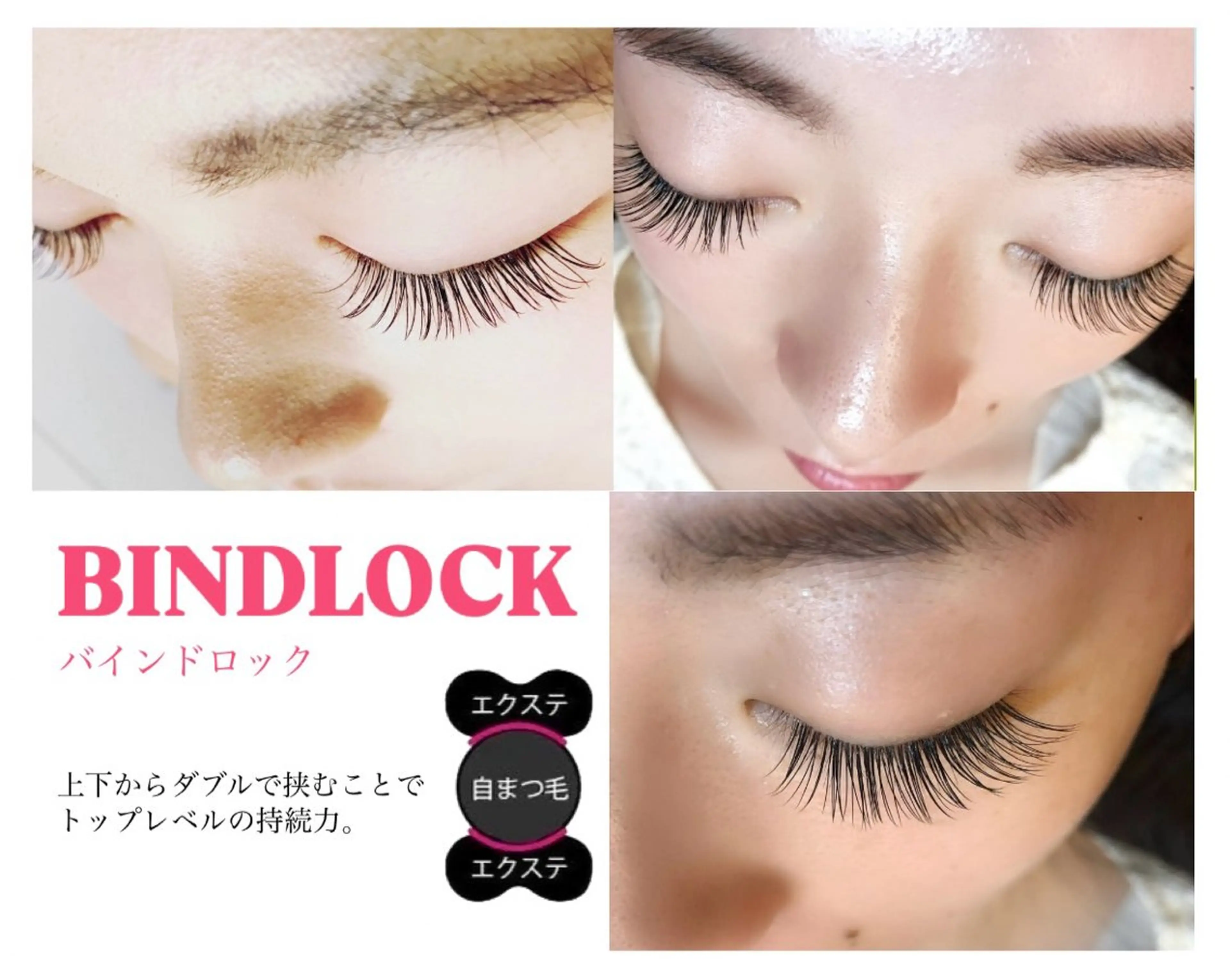 【1日5名限定】バインドロック120本(60束)🌼シングルオフ無料(それ以外有料)⚠️必ず予約リクエストから連絡下さいの写真