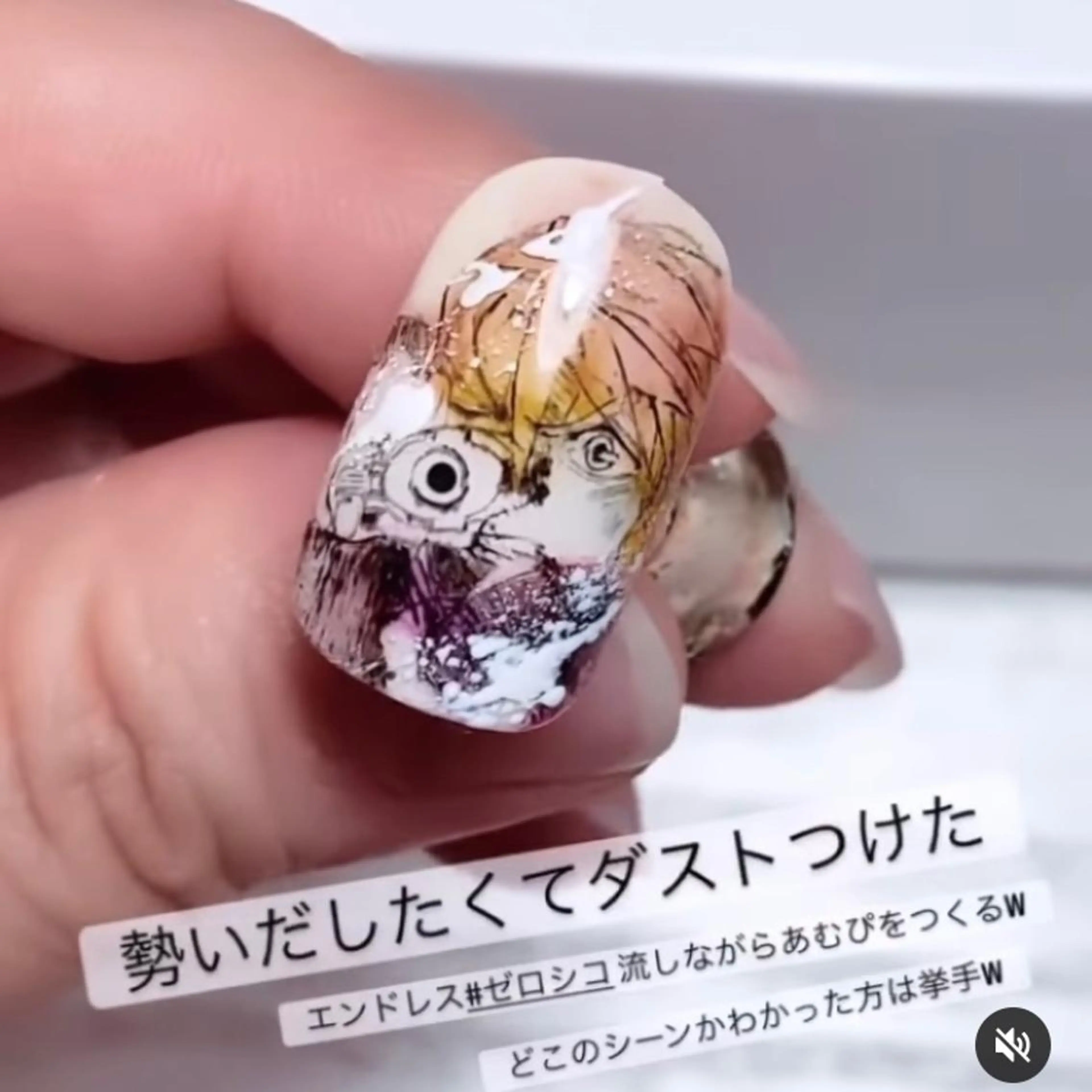 ネイル atelier nife.のネイルデザイン