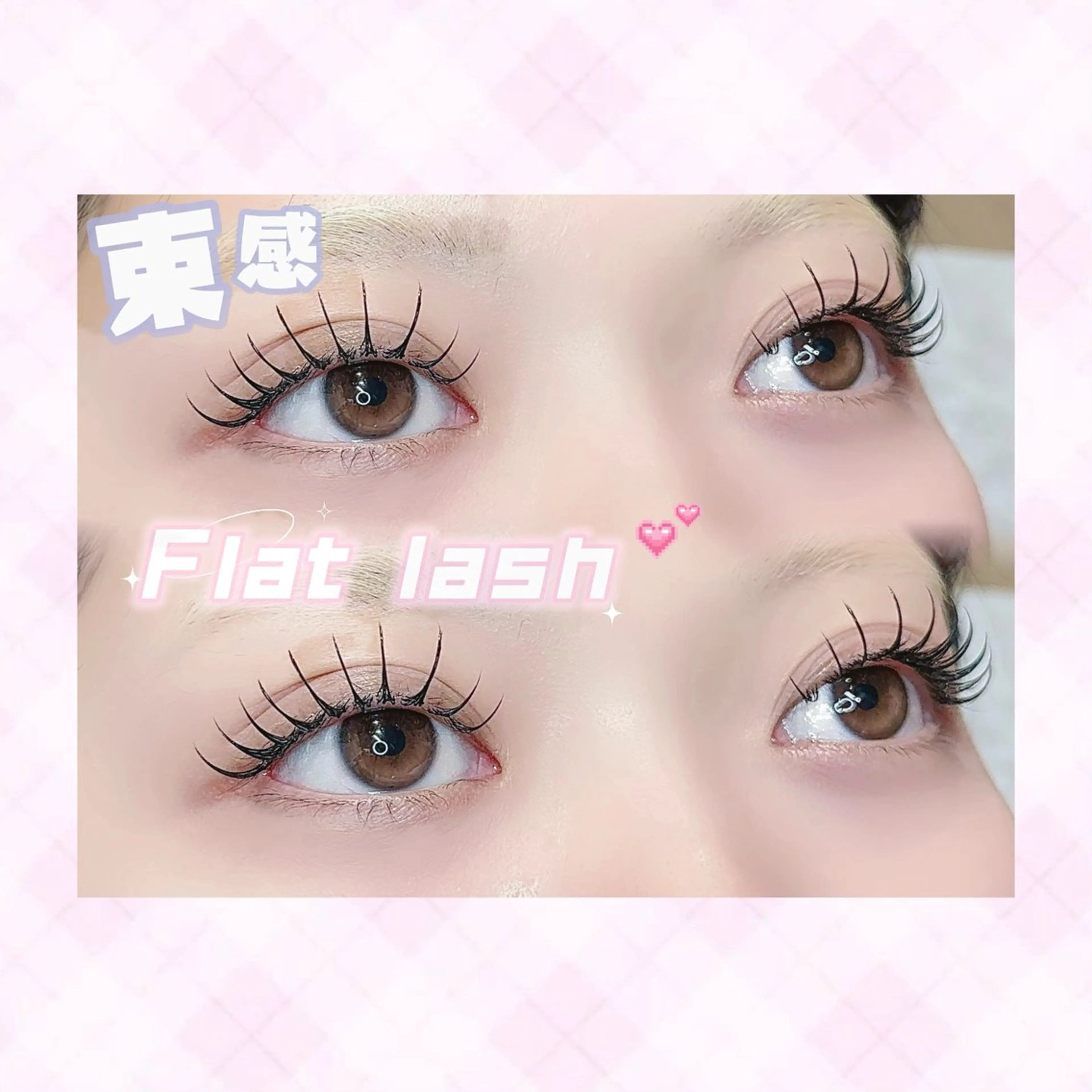 マツエク・マツパ CHINAMI 🐈‍⬛🌙のマツエク・マツパデザイン