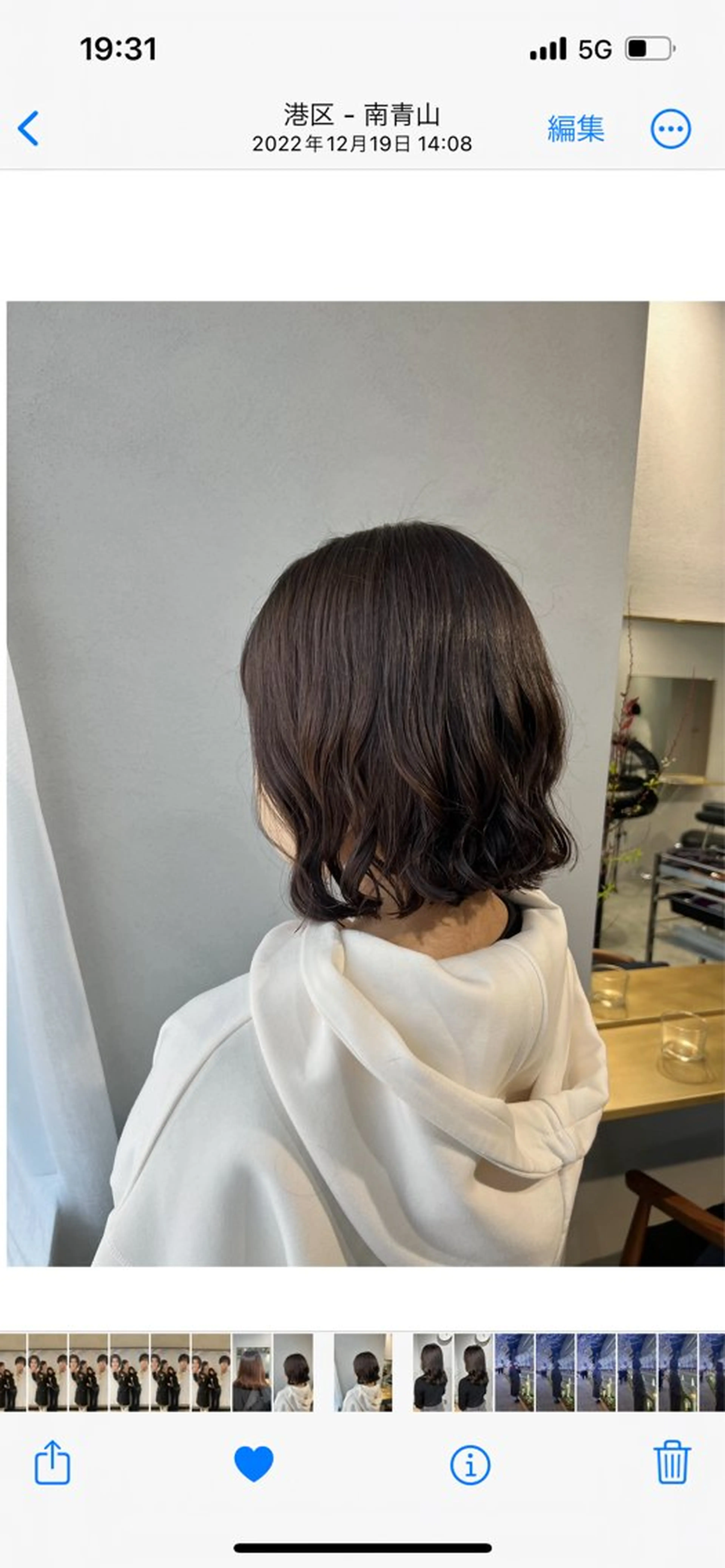 ミディアム カラー パーマ akane/ボブ /オリーブ/ブラウンのヘアスタイル