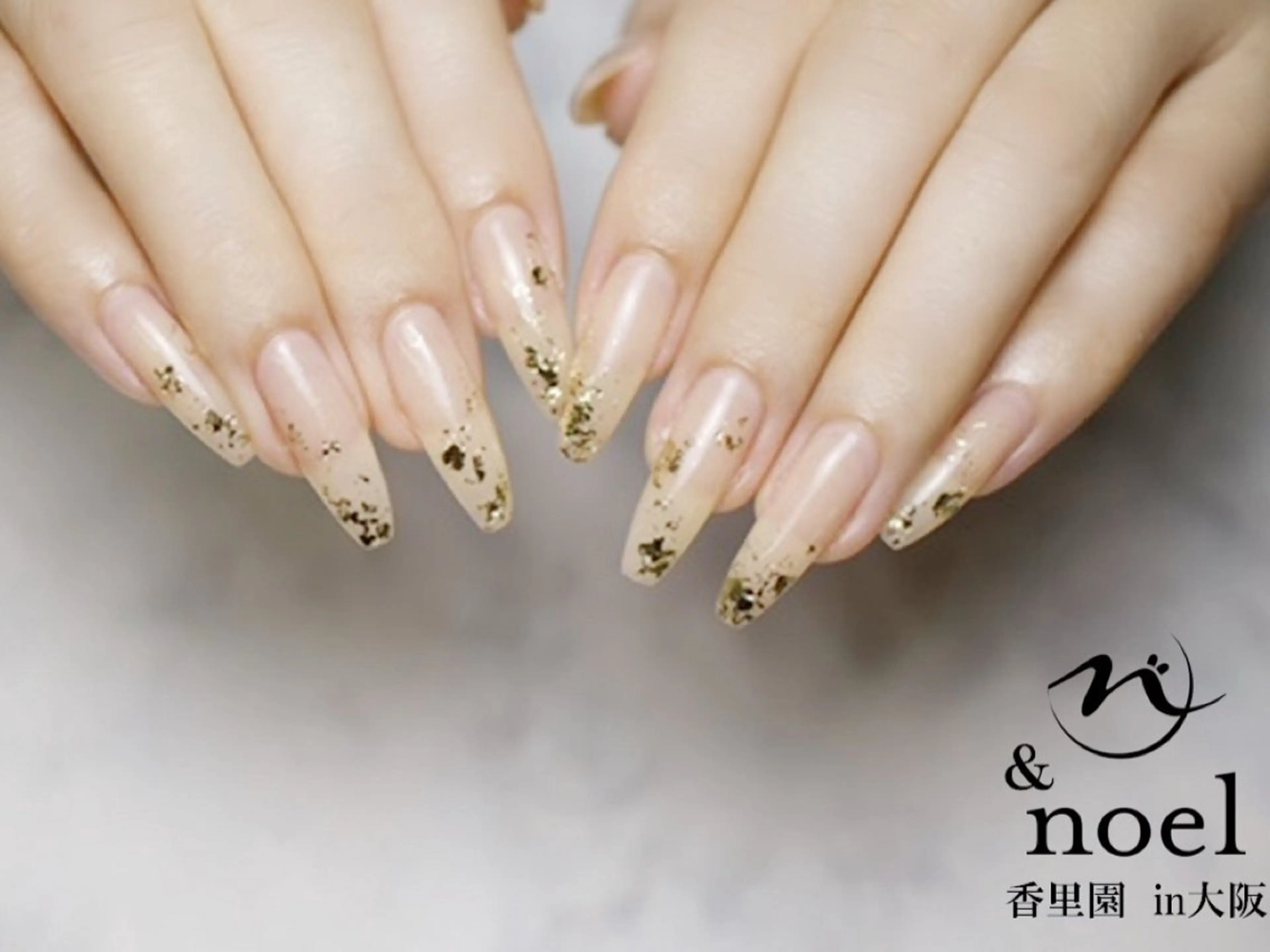 ネイル ワンカラーネイル Nailsalon Noël所属・Nailsalon ＆Noelのネイルデザイン