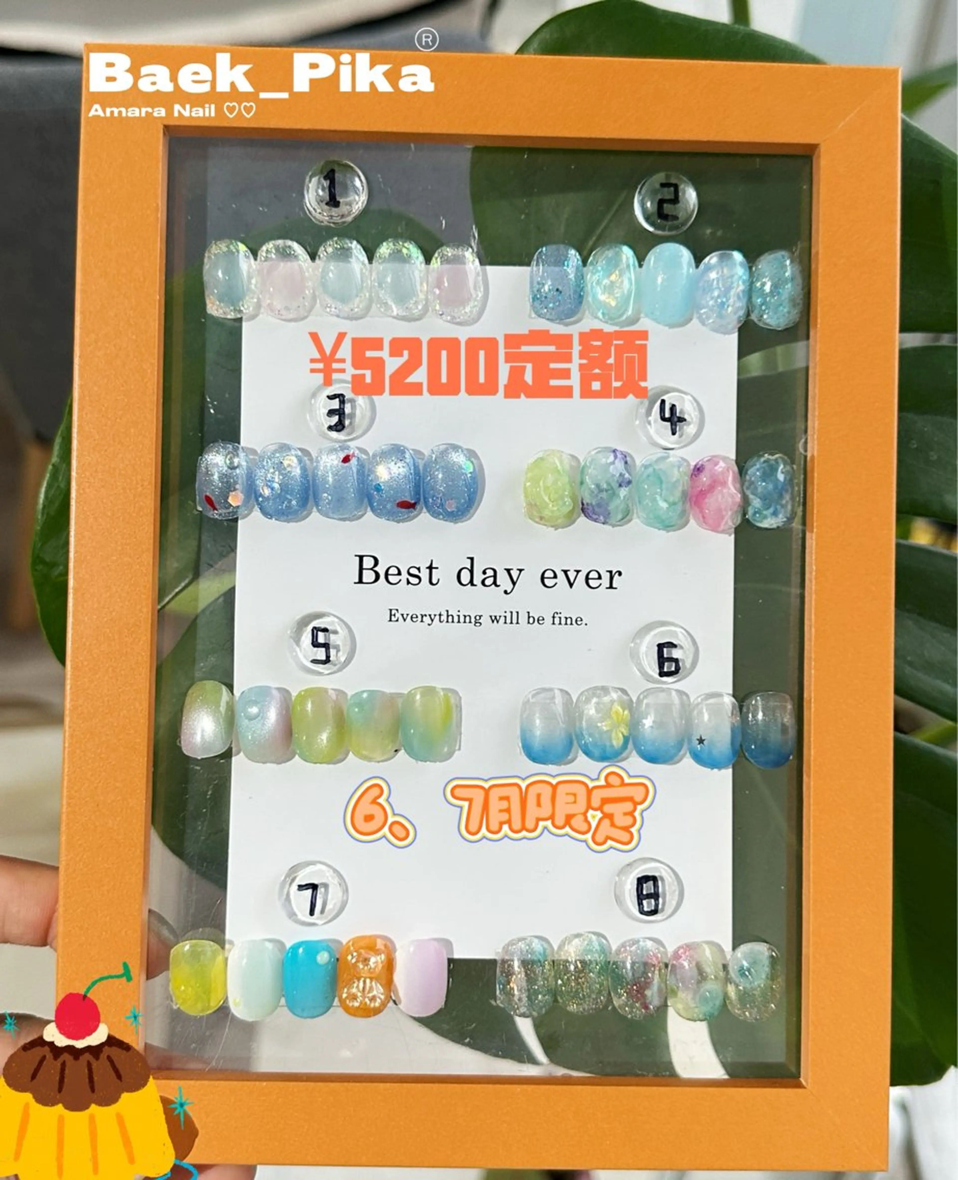 ☀️6️⃣7️⃣月限定メニュー🩵💛¥5800特価開催中の写真