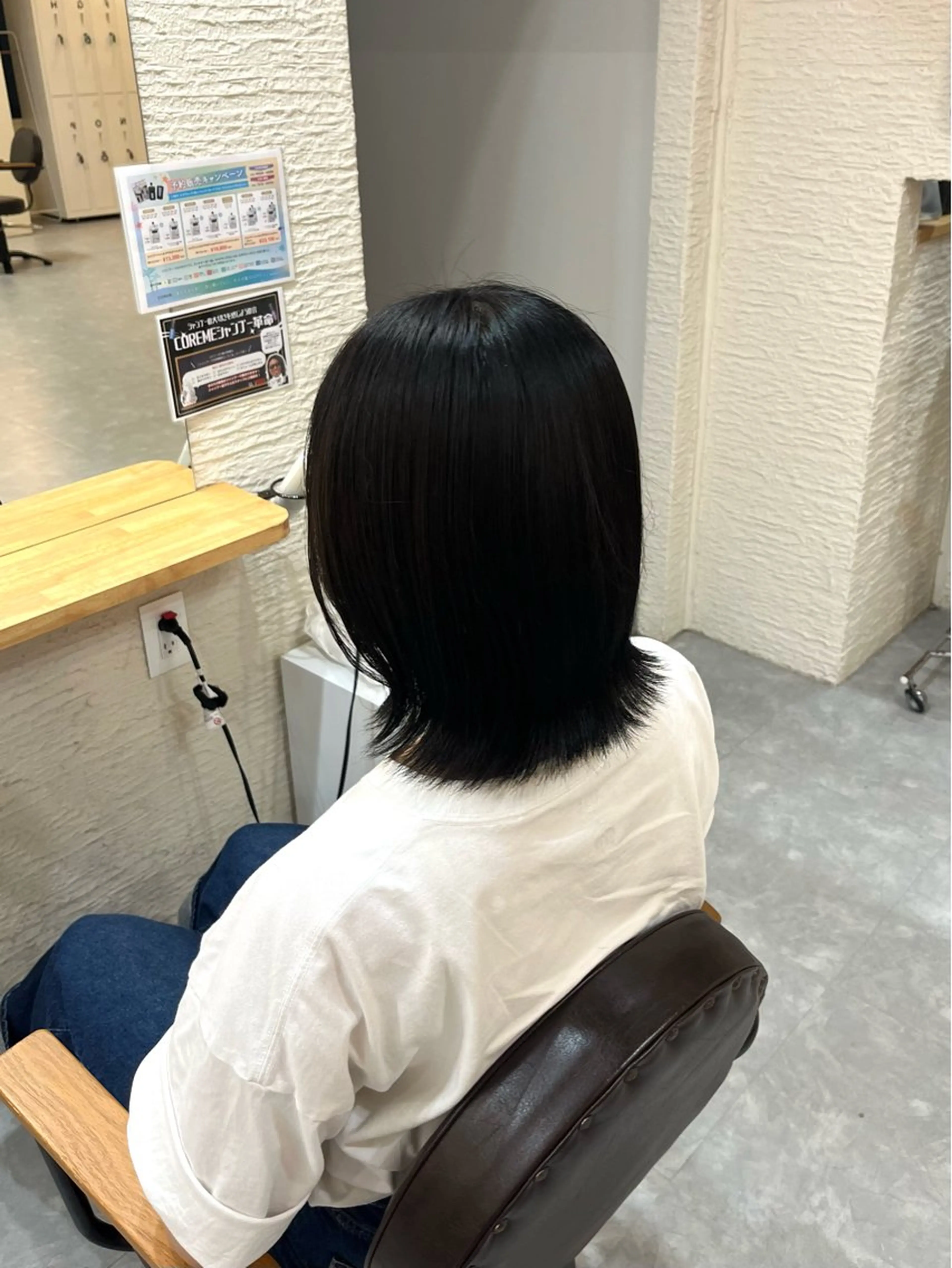 ［ブリーチなし］ワンカラー🪄の写真