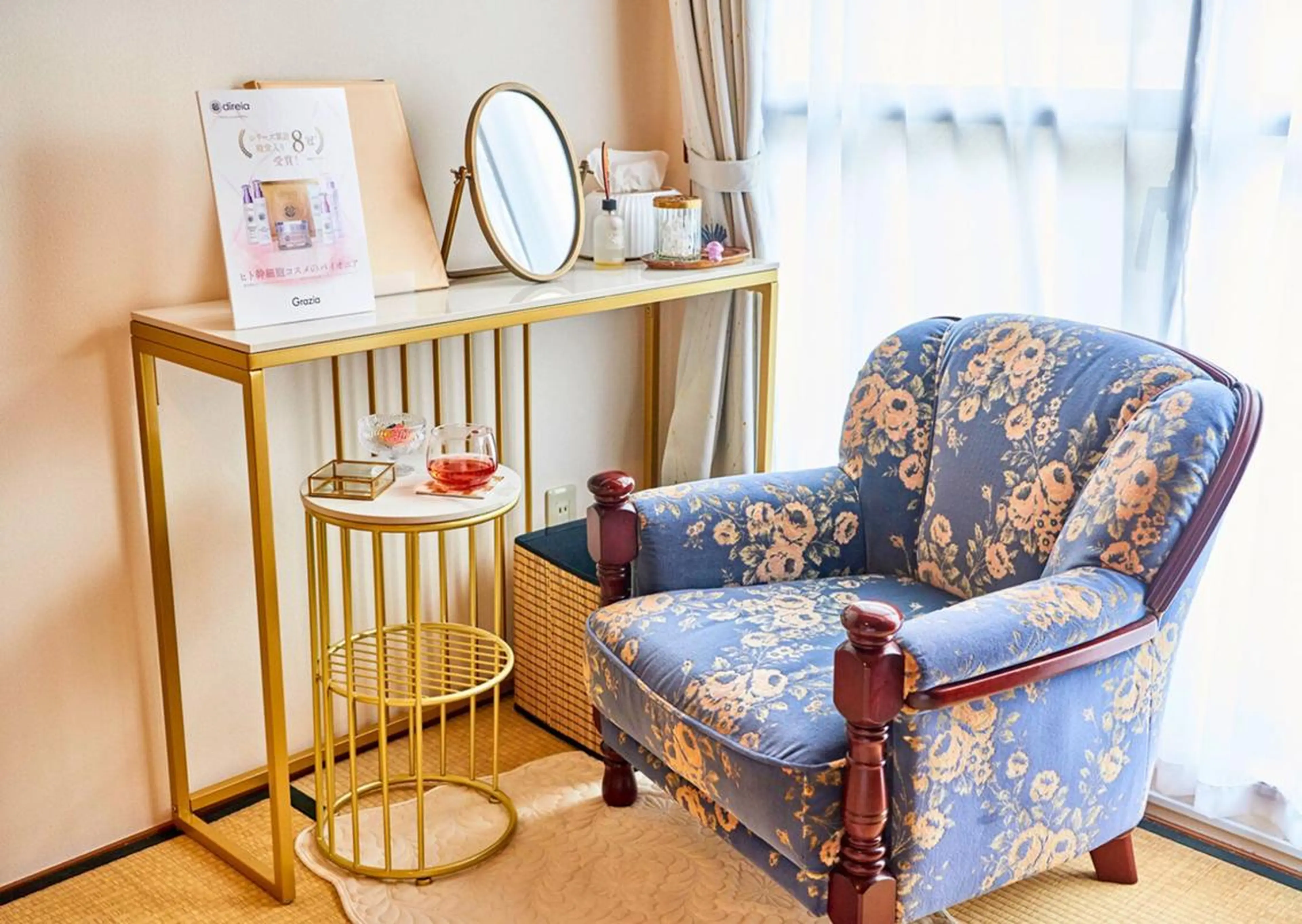 calico 鍼灸院のエステ・リラクイメージ