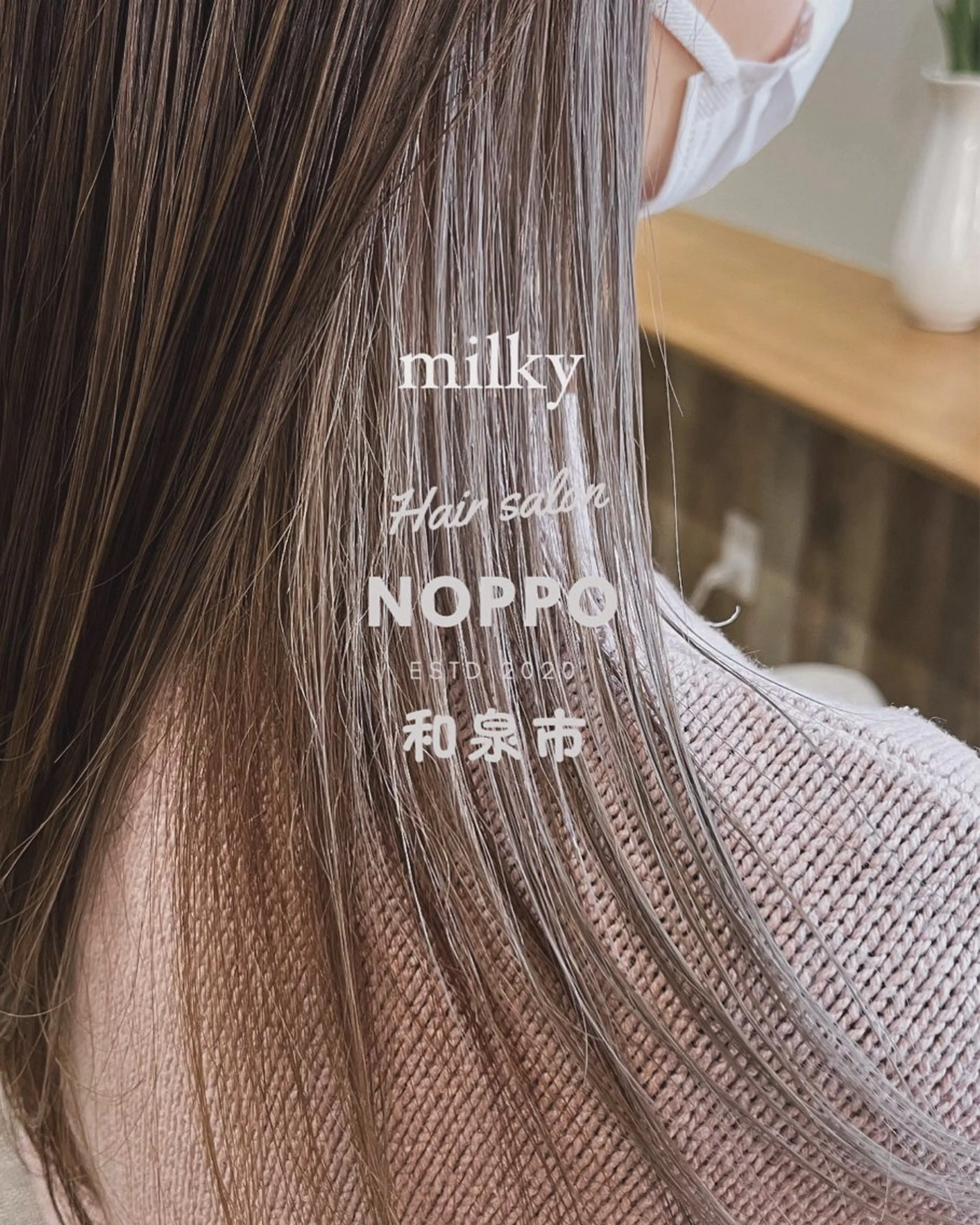 ロング カラー noppo所属・NOPPO 和泉市 美容室／奥村　飛鳥のヘアスタイル
