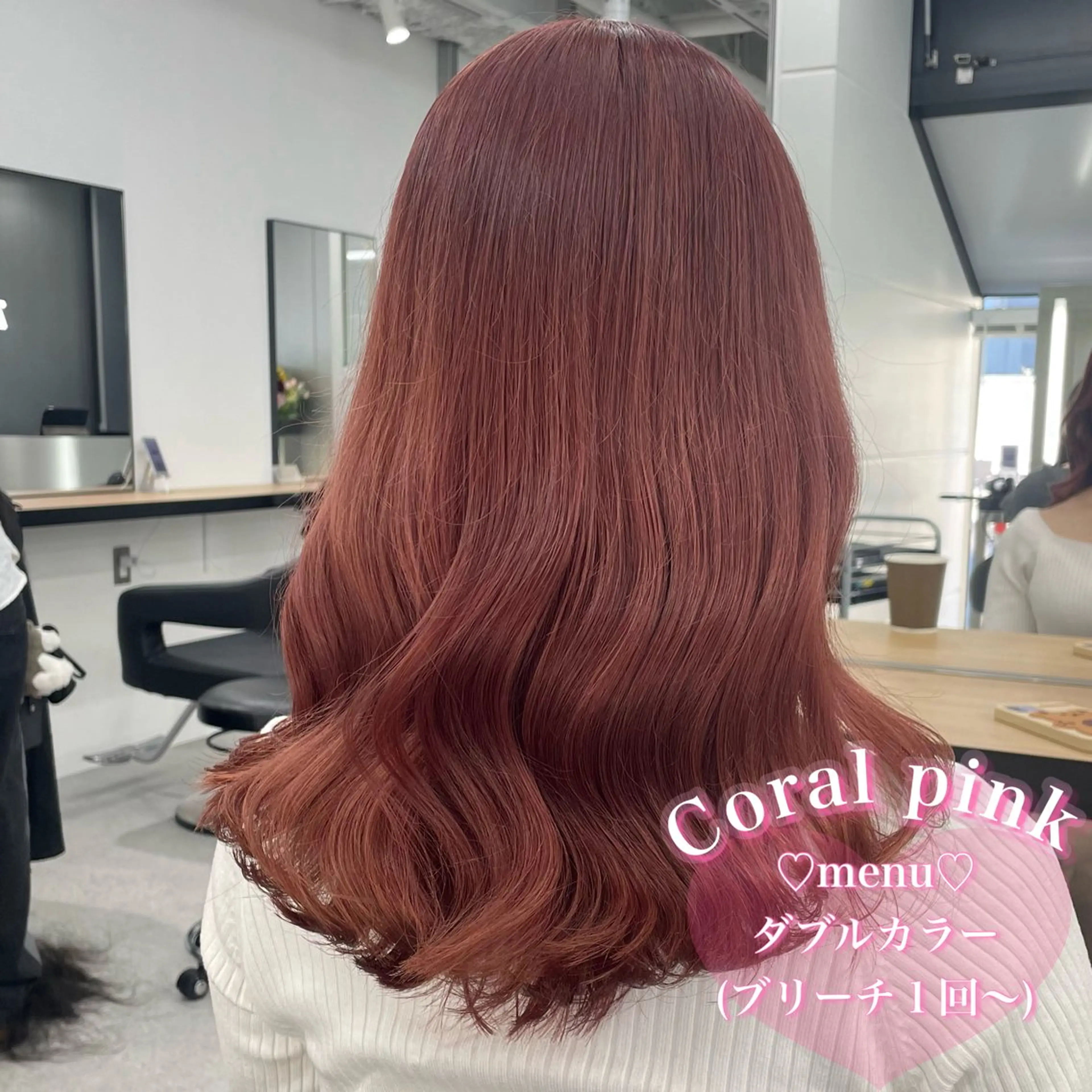 セミロング ヘアカラー 盛れる暖色🎀ガーリ ーヘア🎀きっかのヘアスタイル