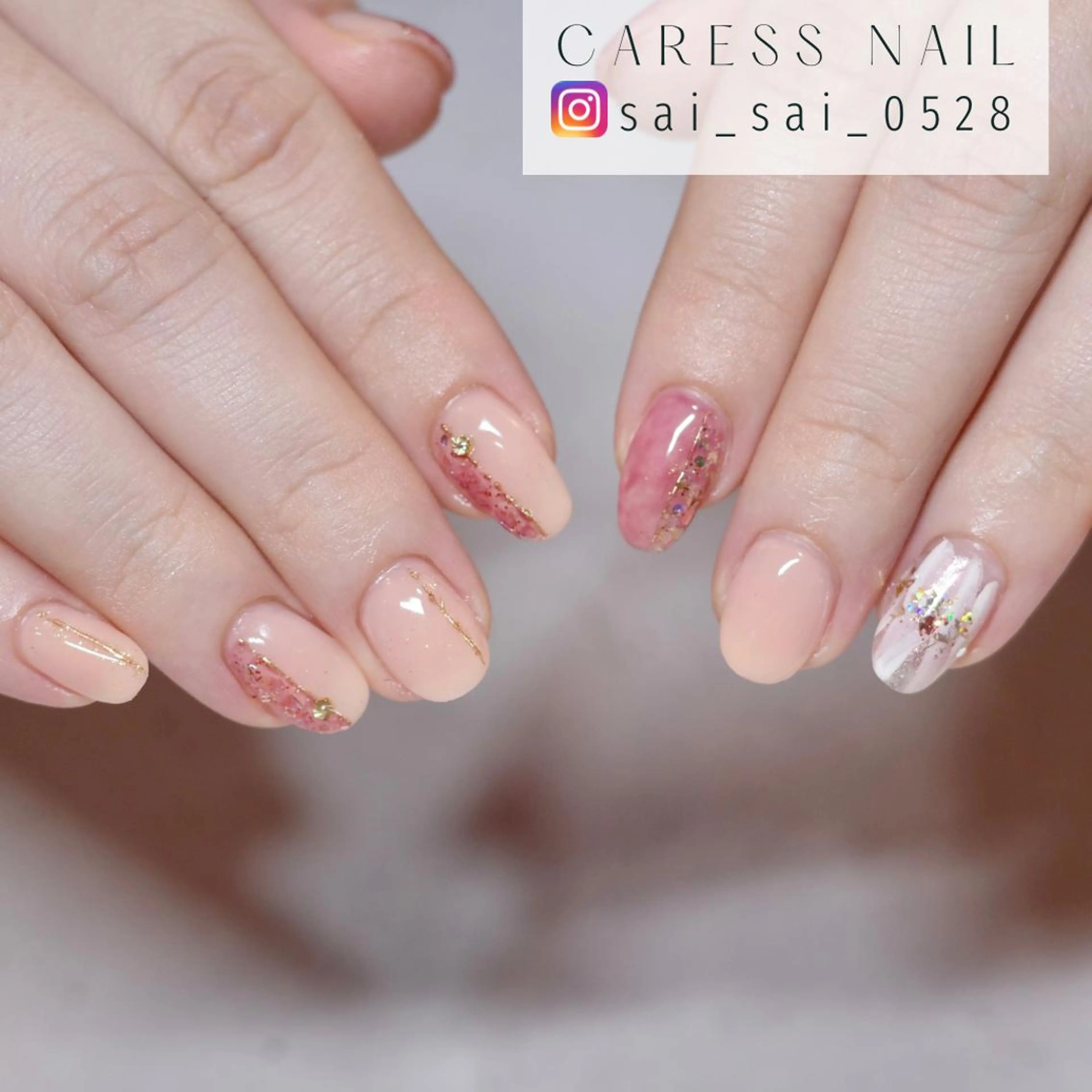 ネイル caress  nail カレスネイル　代々木上原所属・カレスネイル さいのネイルデザイン