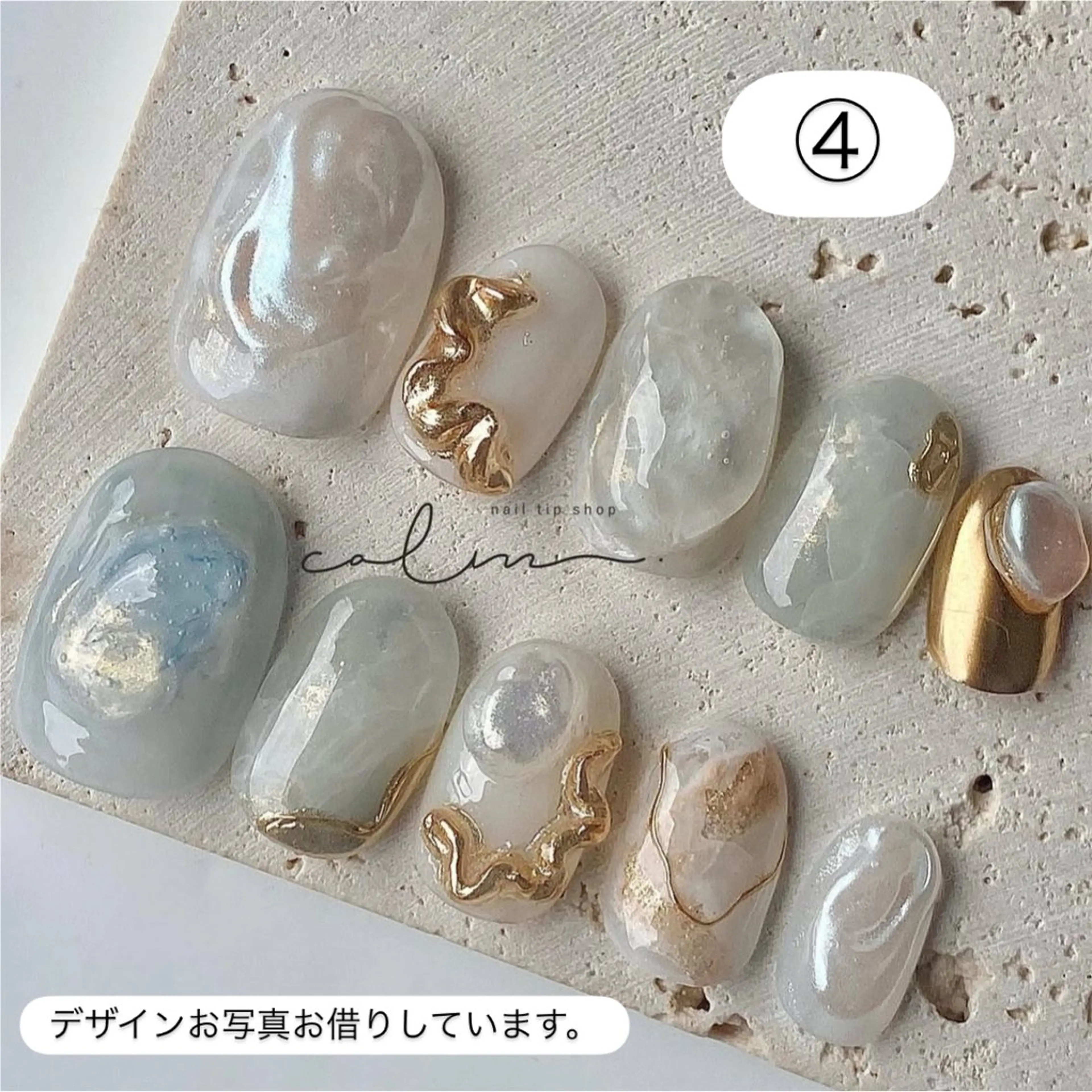 ネイル アートネイル ハンドネイル 【MAXKELLY】 AOYAMAのネイルデザイン