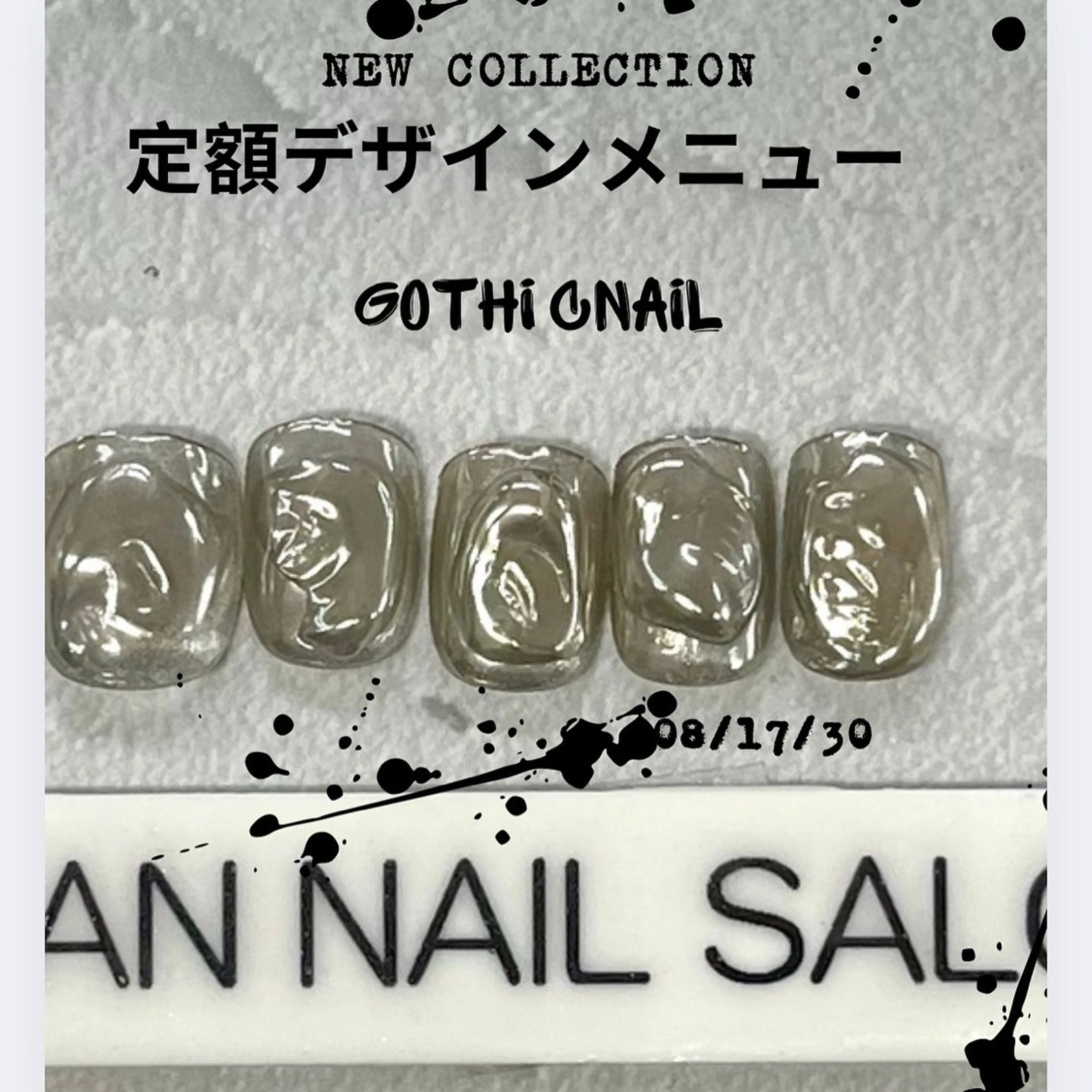 ネイル ハンドネイル Van Nail Salonのネイルデザイン