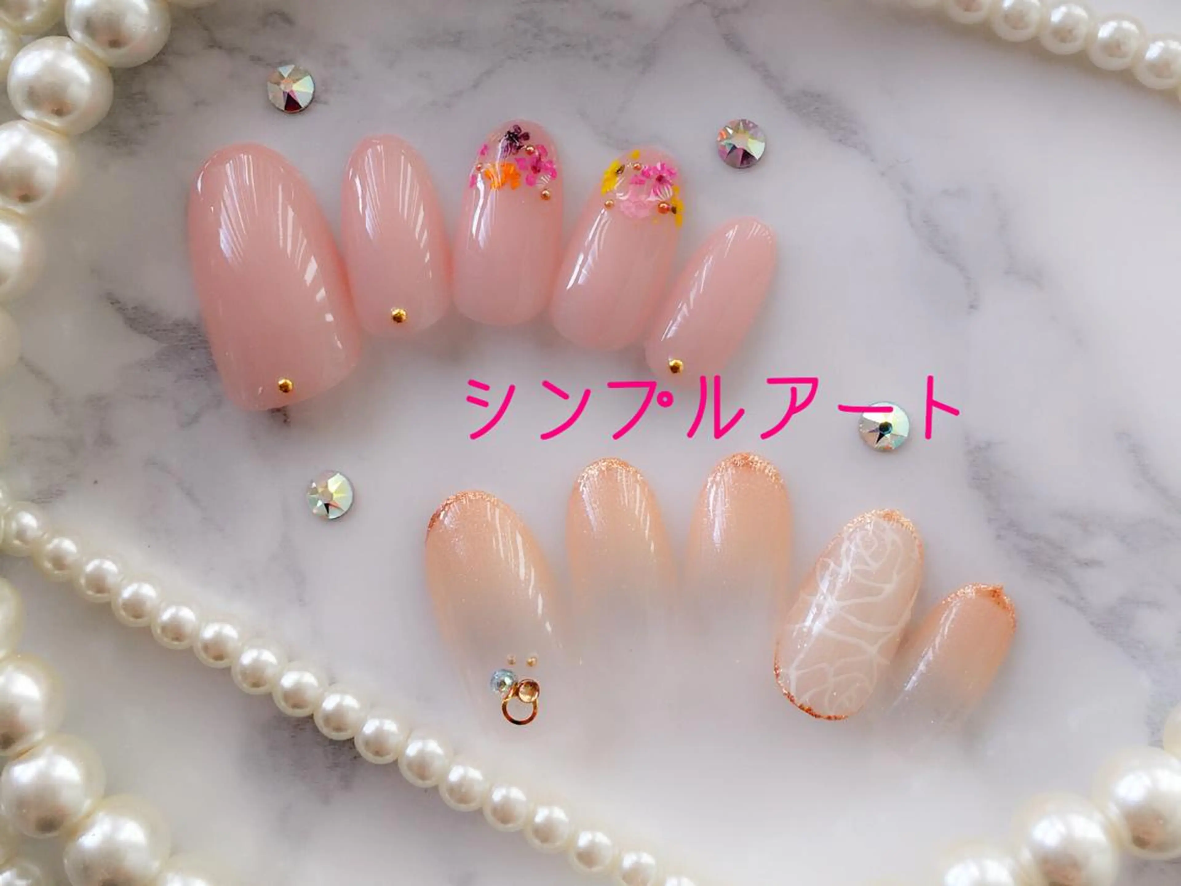 ネイル アートネイル シンプルネイル HALU ハルのネイルデザイン