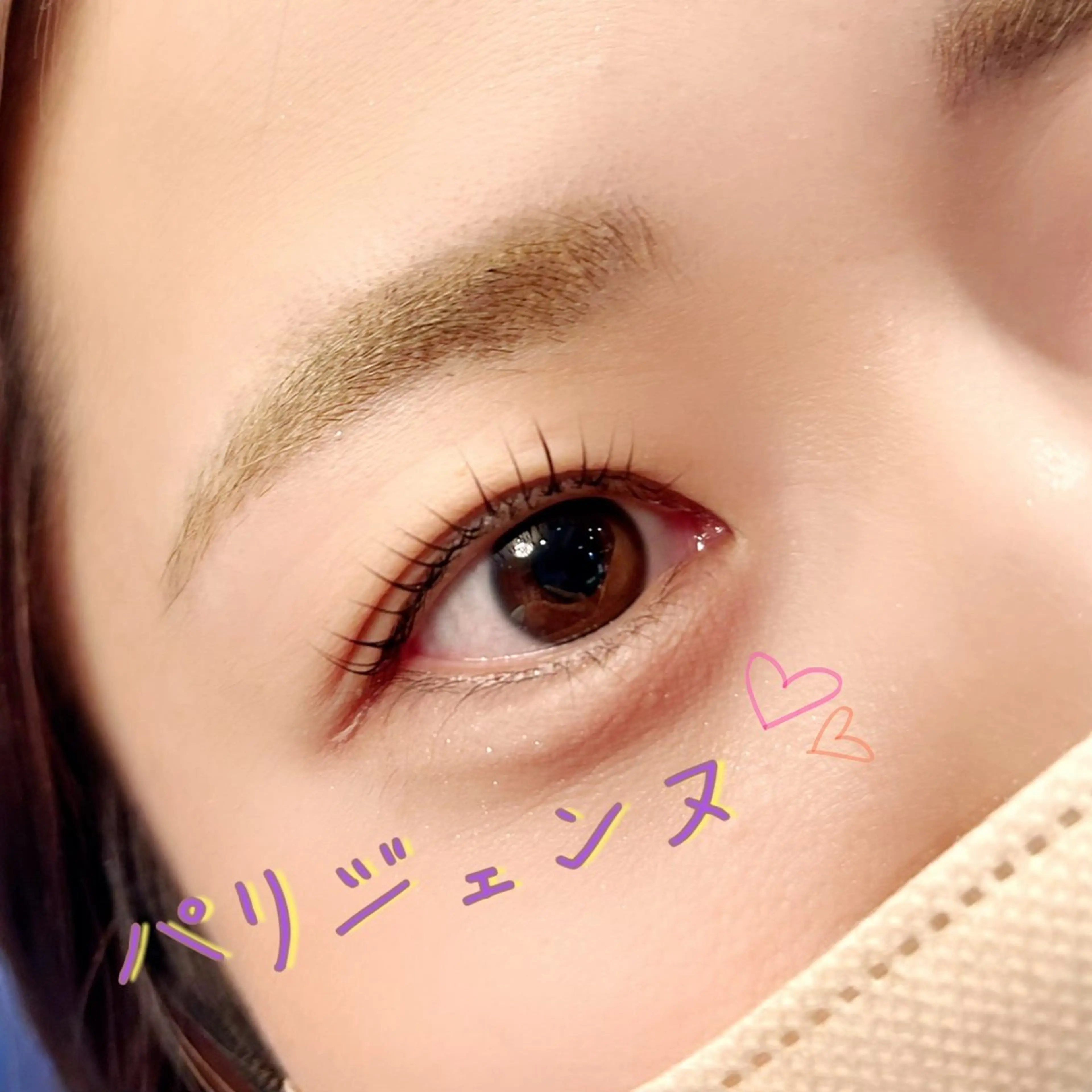 マツエク・マツパ mibu 𓀬鈴木のマツエク・マツパデザイン