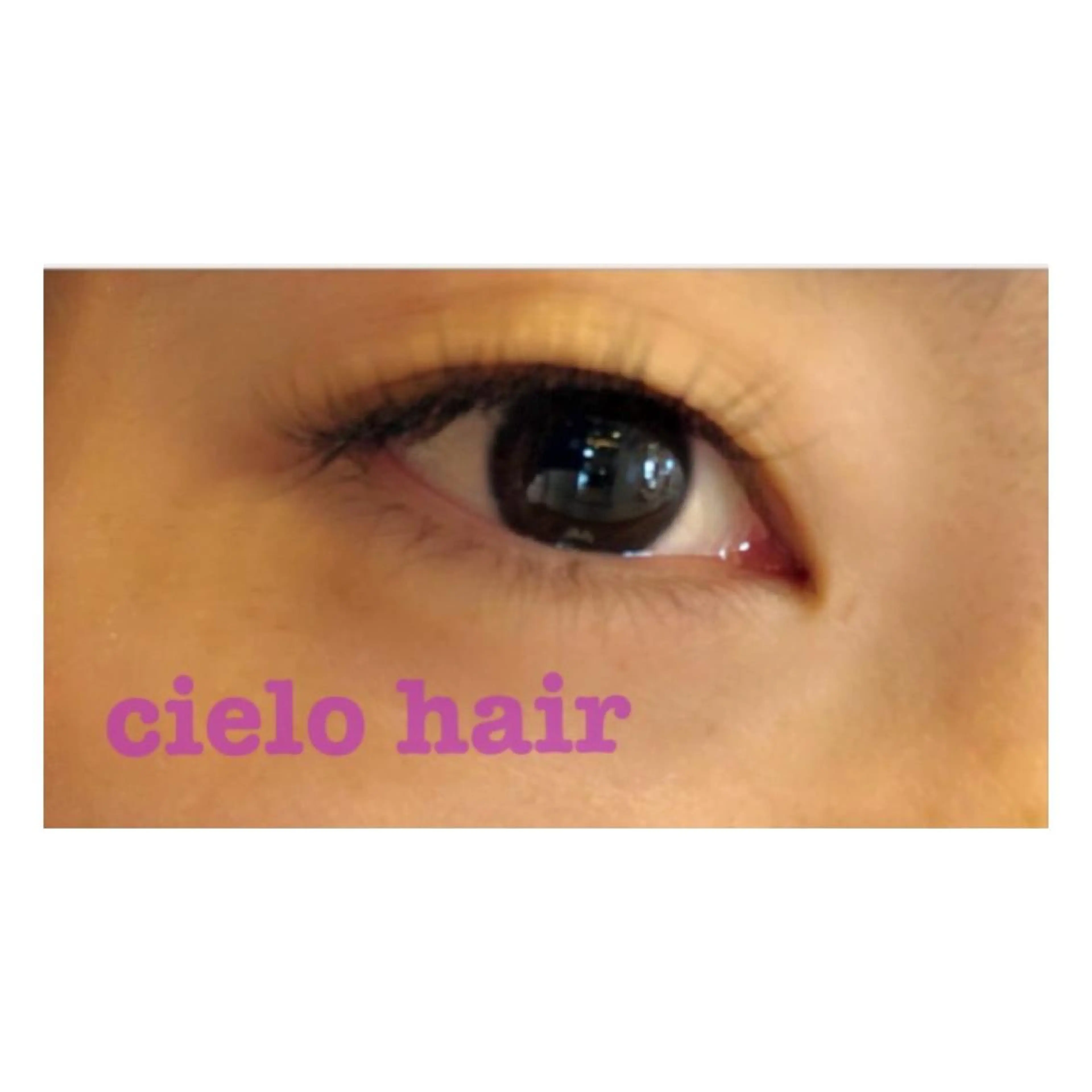 マツエク・マツパ ナチュラル セーブル cielo natsukiのマツエク・マツパデザイン