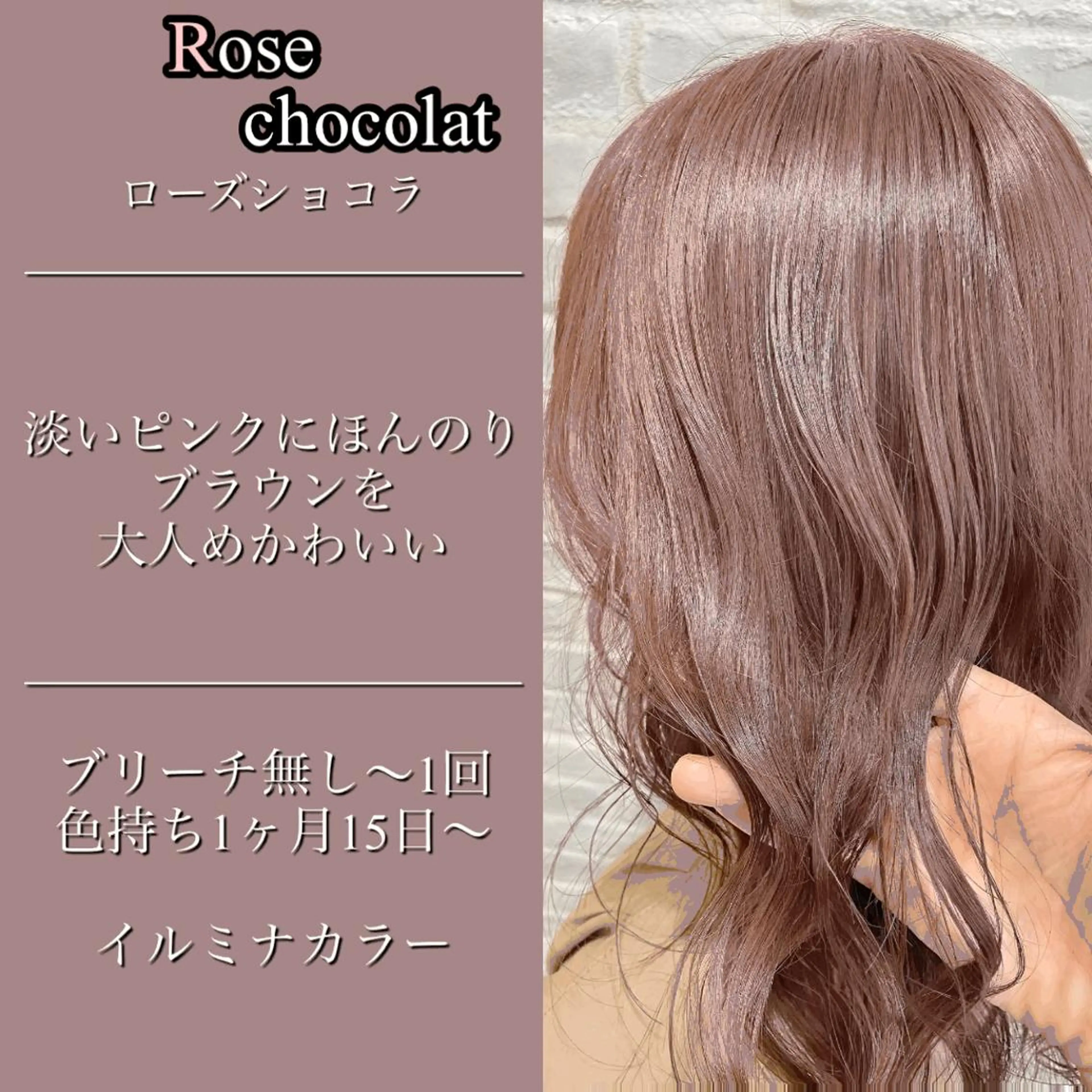 ロング カラー パーマ ヘアアレンジ メンズ 韓国/色気/レイヤー /avance天王寺のヘアスタイル