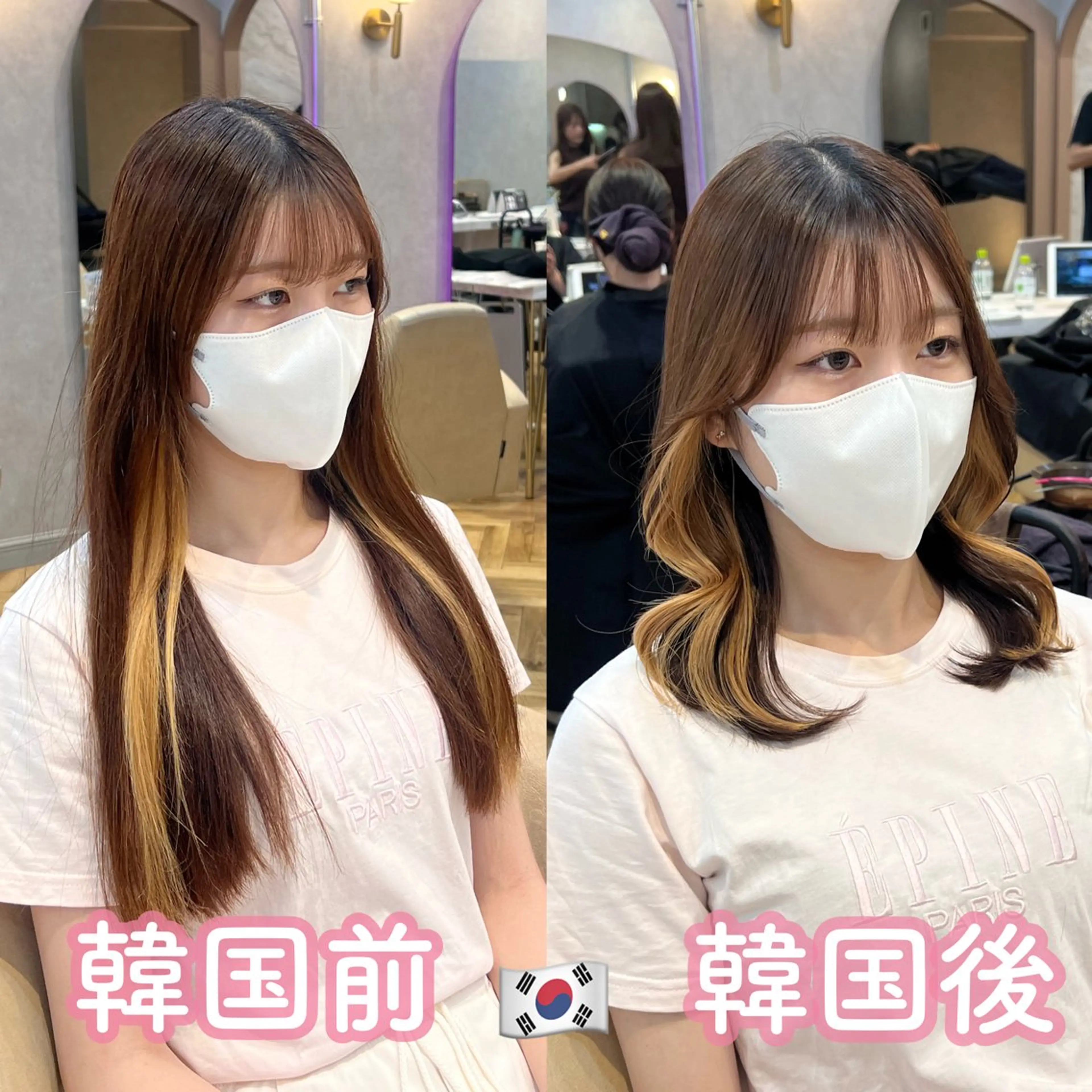 ミディアム カラー ヘアアレンジ 顔周りカット 韓国風ヘア 外ハネヘア カット ヘアカラー トリートメント ヘアセット 🎀韓国レイヤー🎀 顔周り　とばみかのヘアスタイル