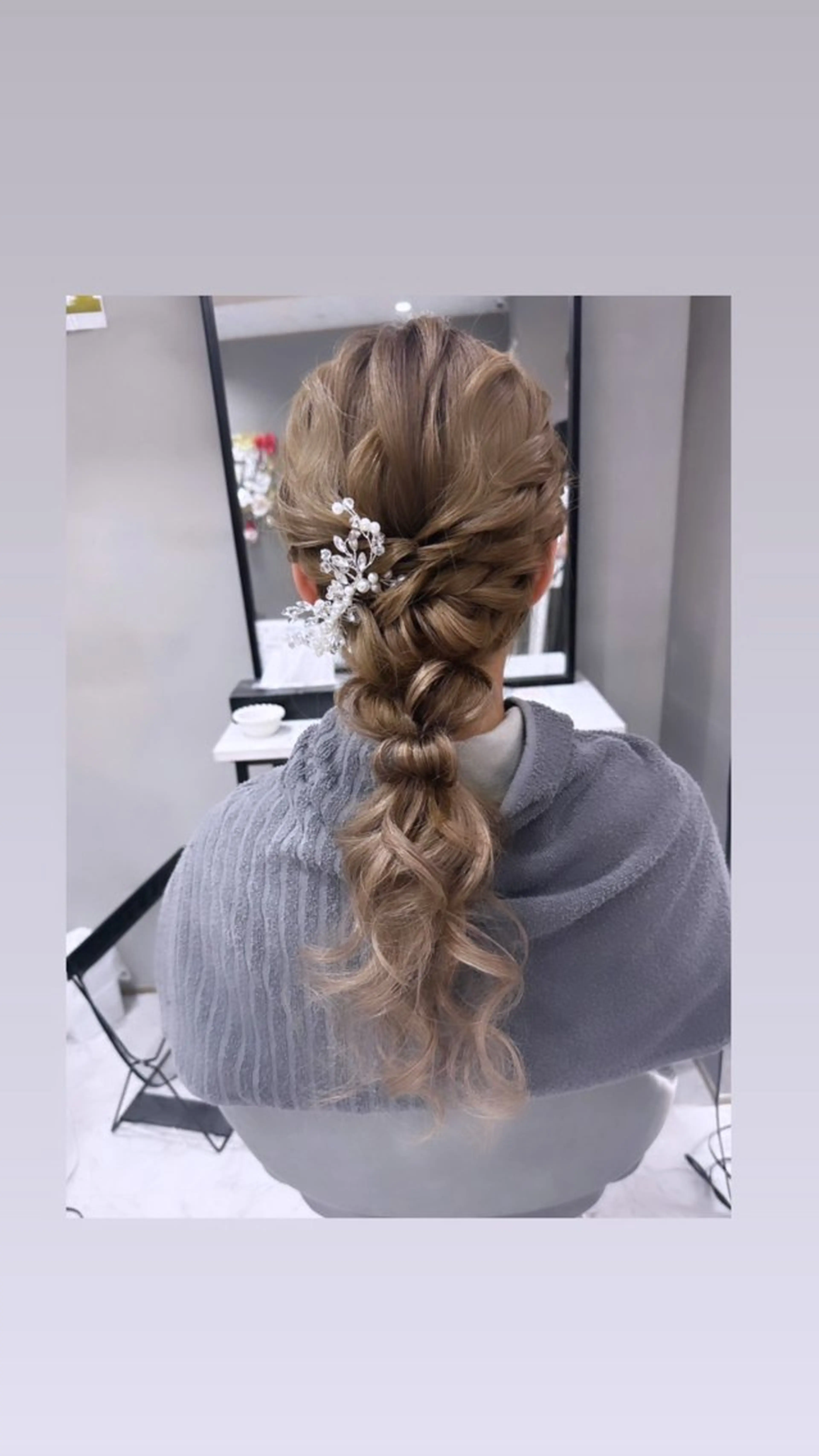あみおろしヘアセットの写真
