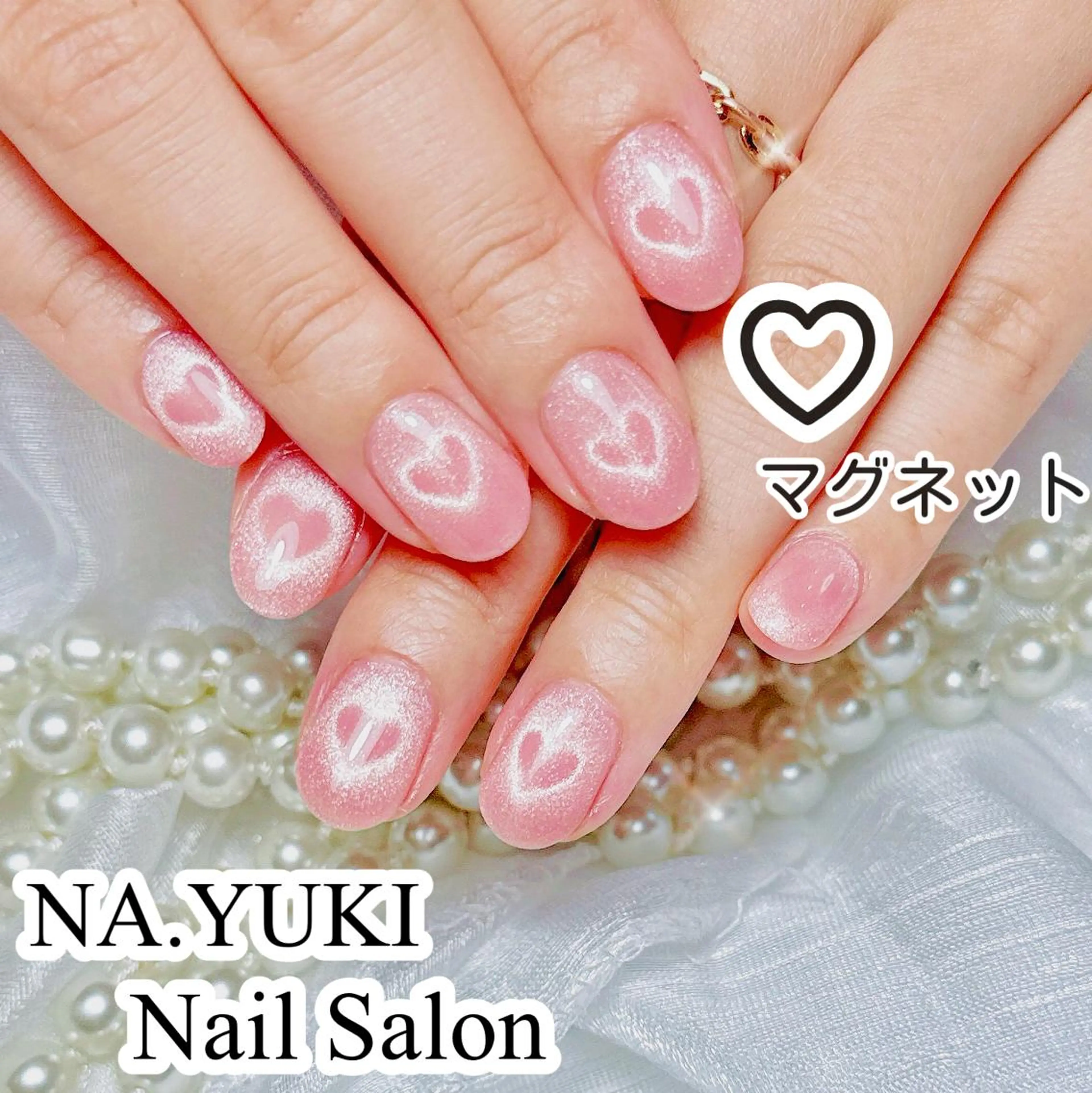 ネイル YUKI 💗 渋谷店のネイルデザイン