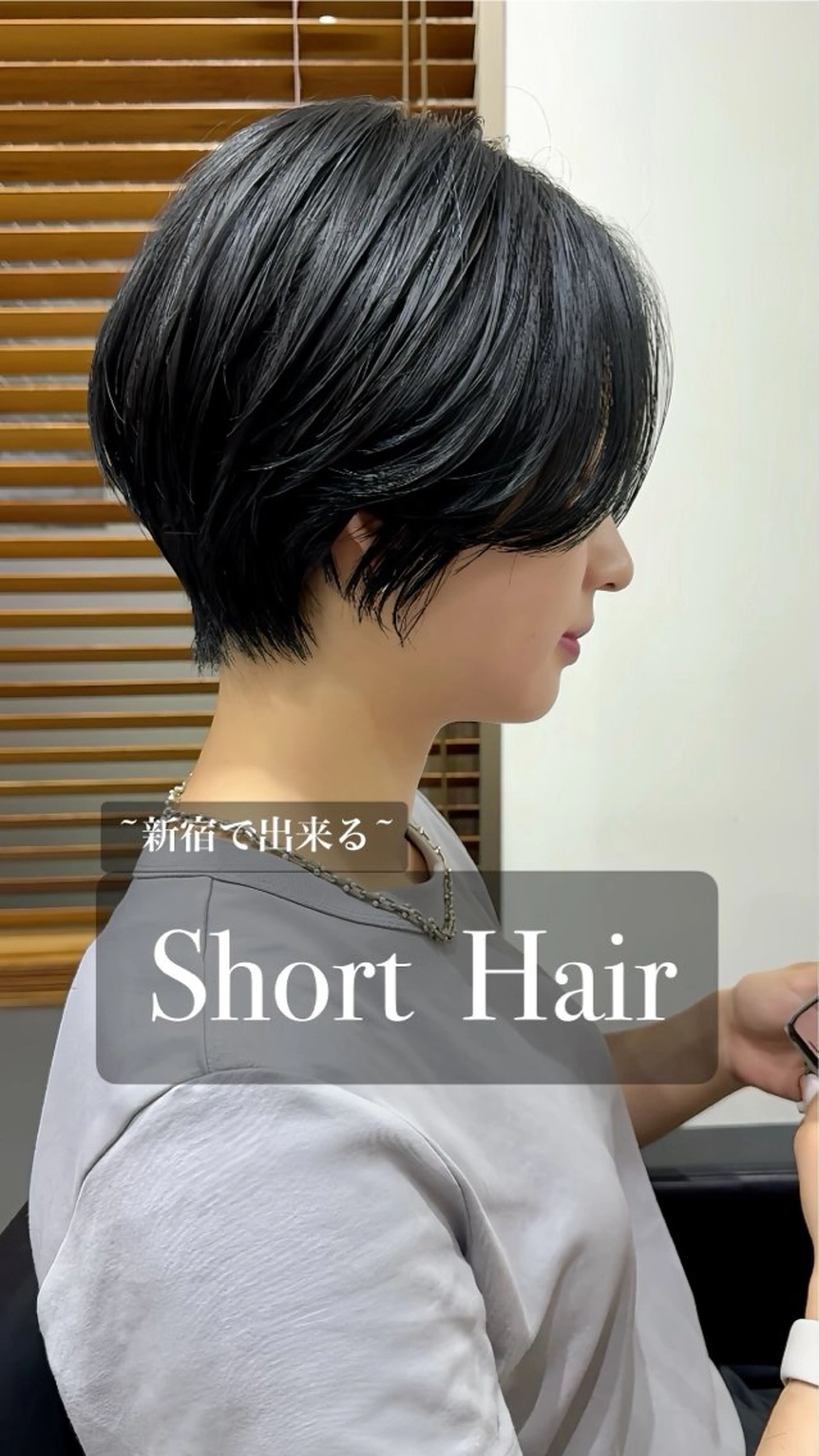 ショート カット ヘアカラー 平 一裕のヘアスタイル