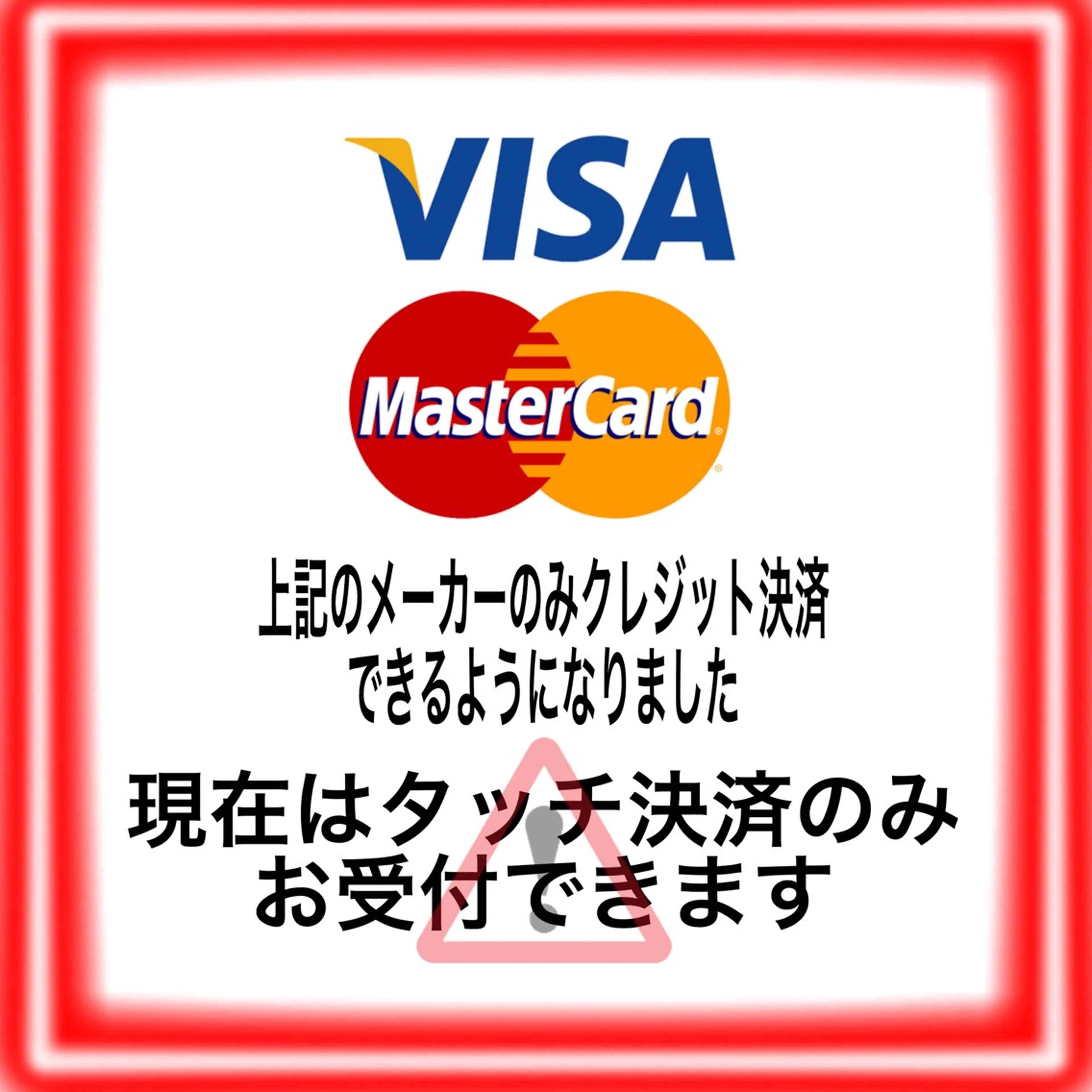 ダイエット専門店 Y.【ワイドット】のエステ・リラクイメージ