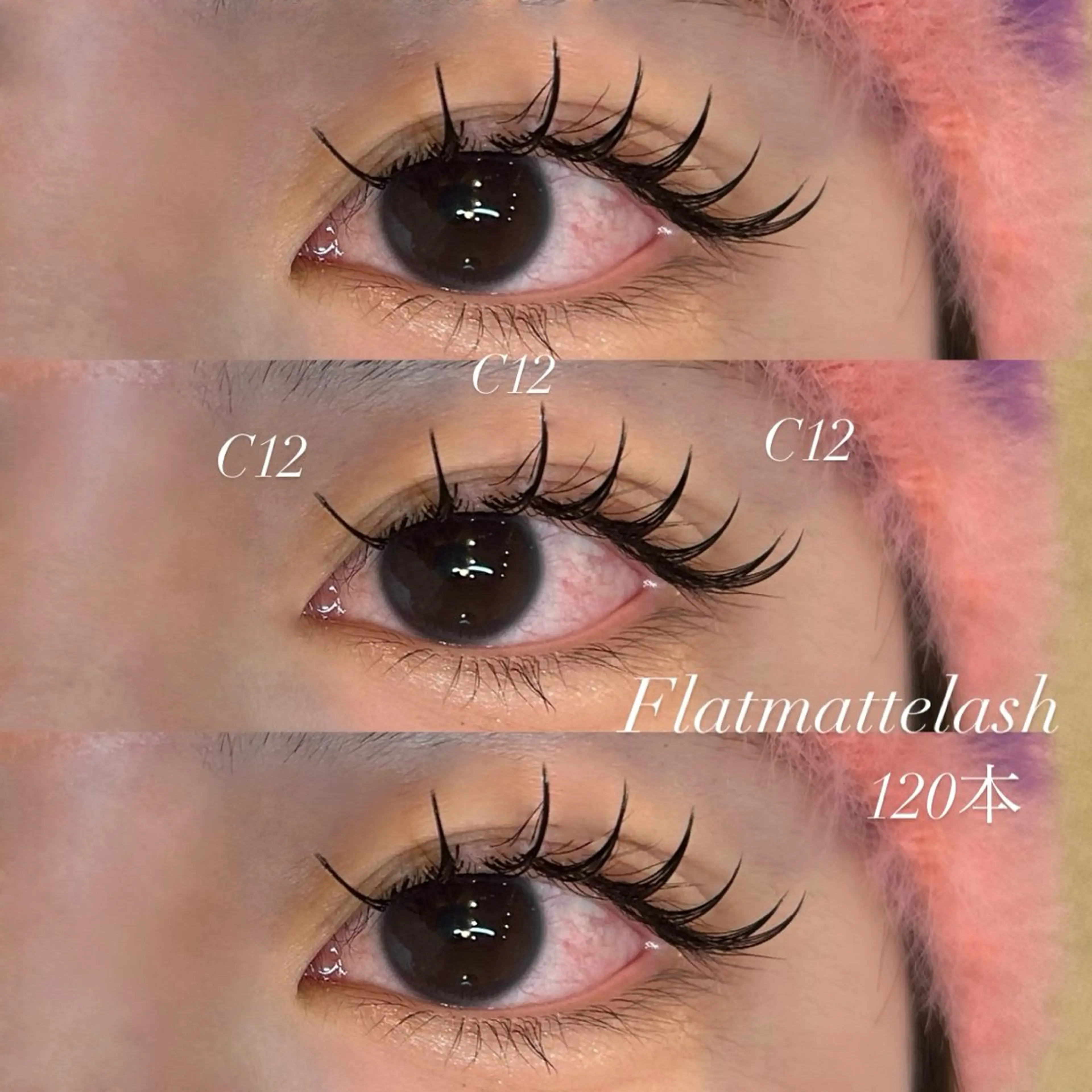 マツエク・マツパ 束感まつ毛 フラットラッシュ マツエク Jouir miyuuのマツエク・マツパデザイン