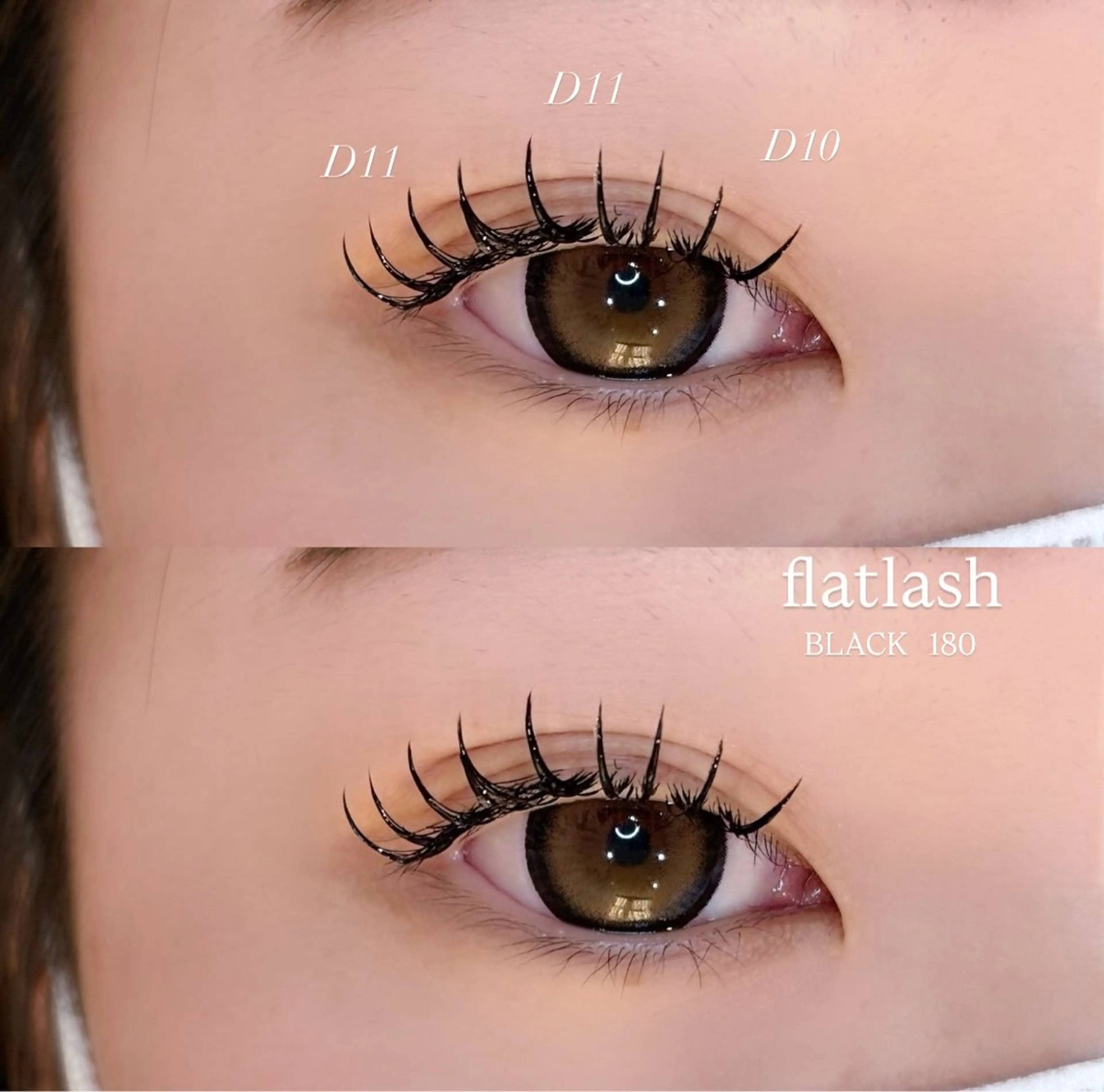 マツエク・マツパ マツエク prize iris ASUKAのマツエク・マツパデザイン