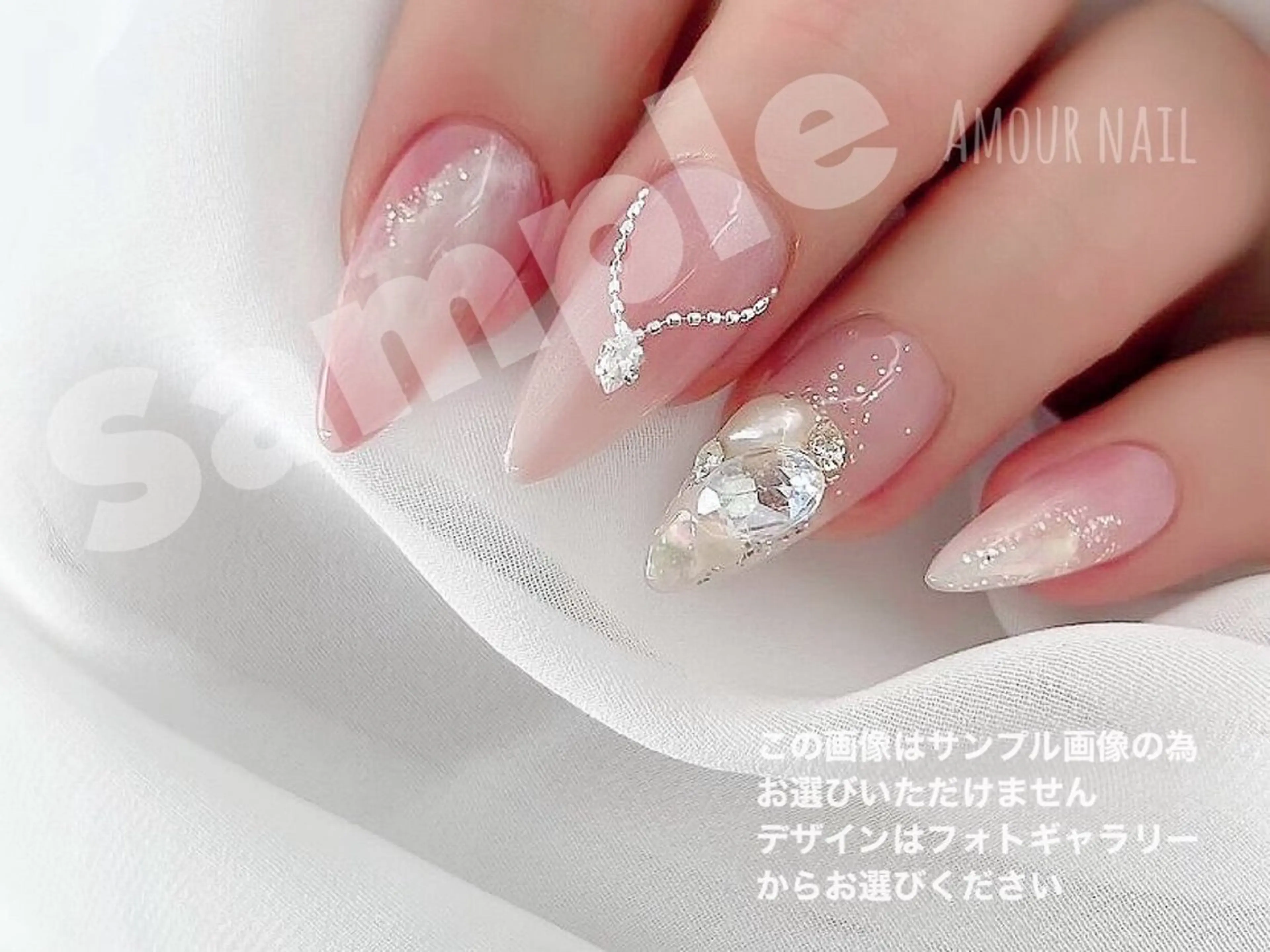 ネイル ハンドネイル Amour lash & Nail 新宿店のネイルデザイン