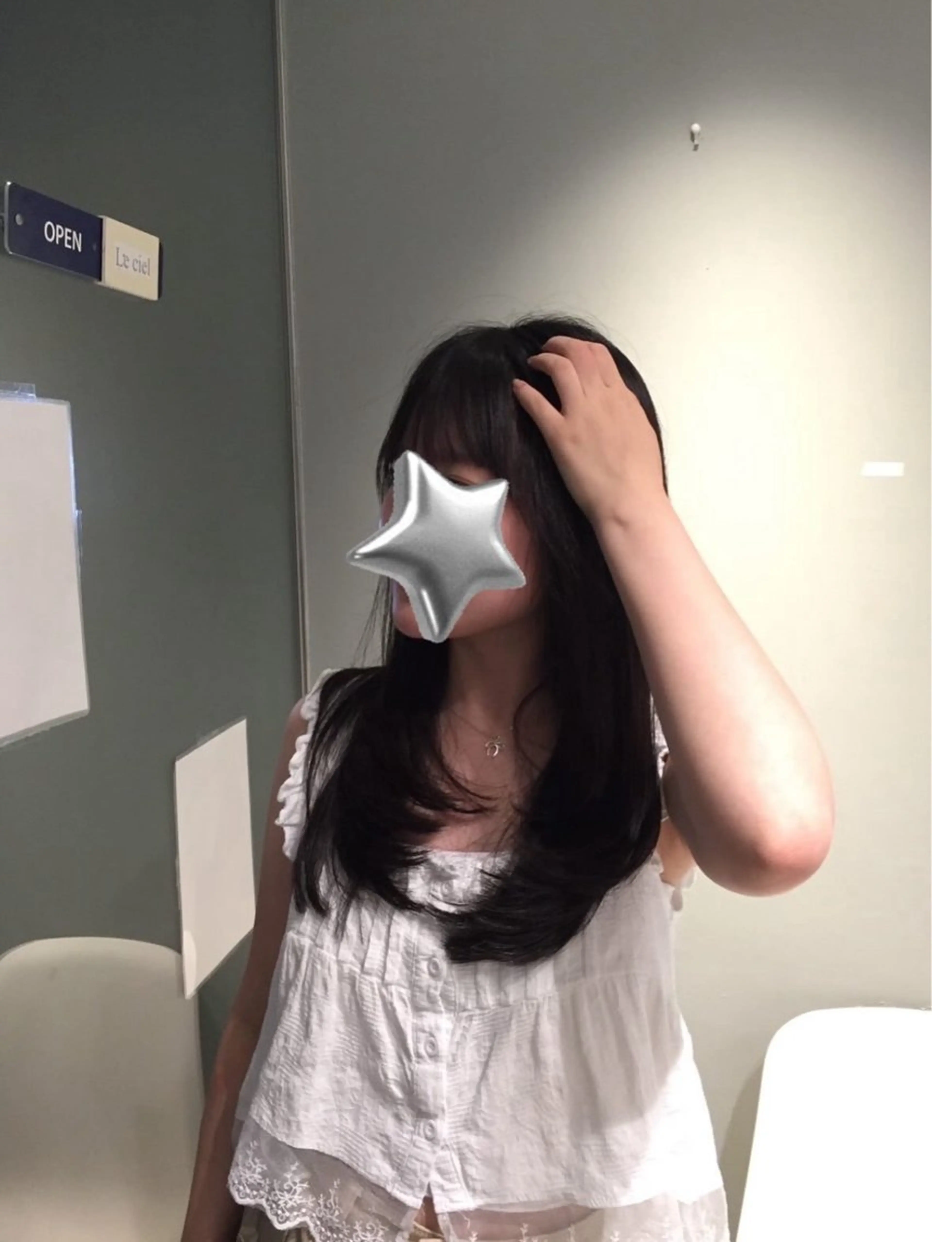 セミロング レイヤーカット カット ヘアカラー トリートメント 酸性縮毛矯正／ 髪質改善／海月のヘアスタイル