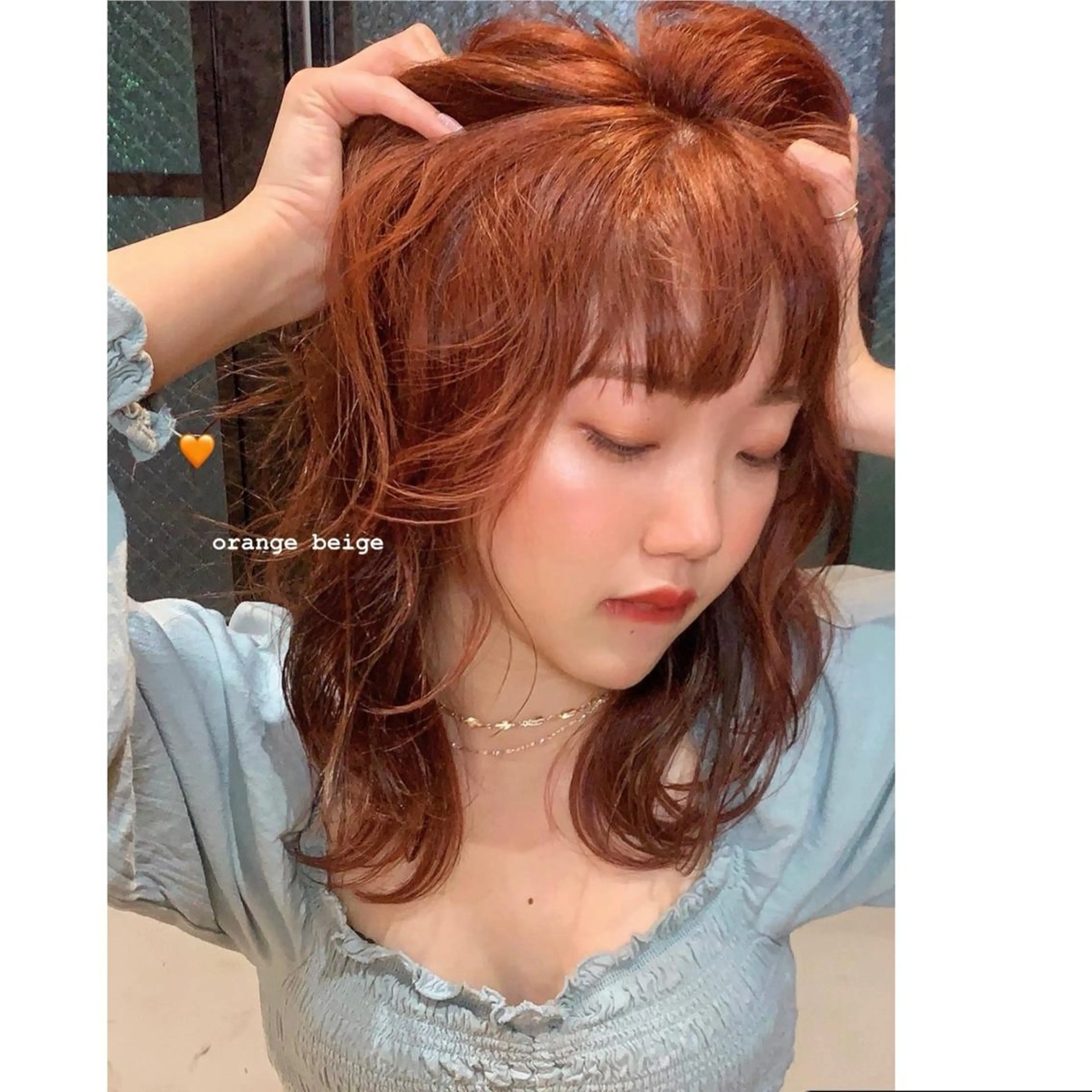ミディアム カラー ベージュカラー オレンジ オレンジベージュ 🤍aimi🤍 ウルフ/韓国ヘアのヘアスタイル