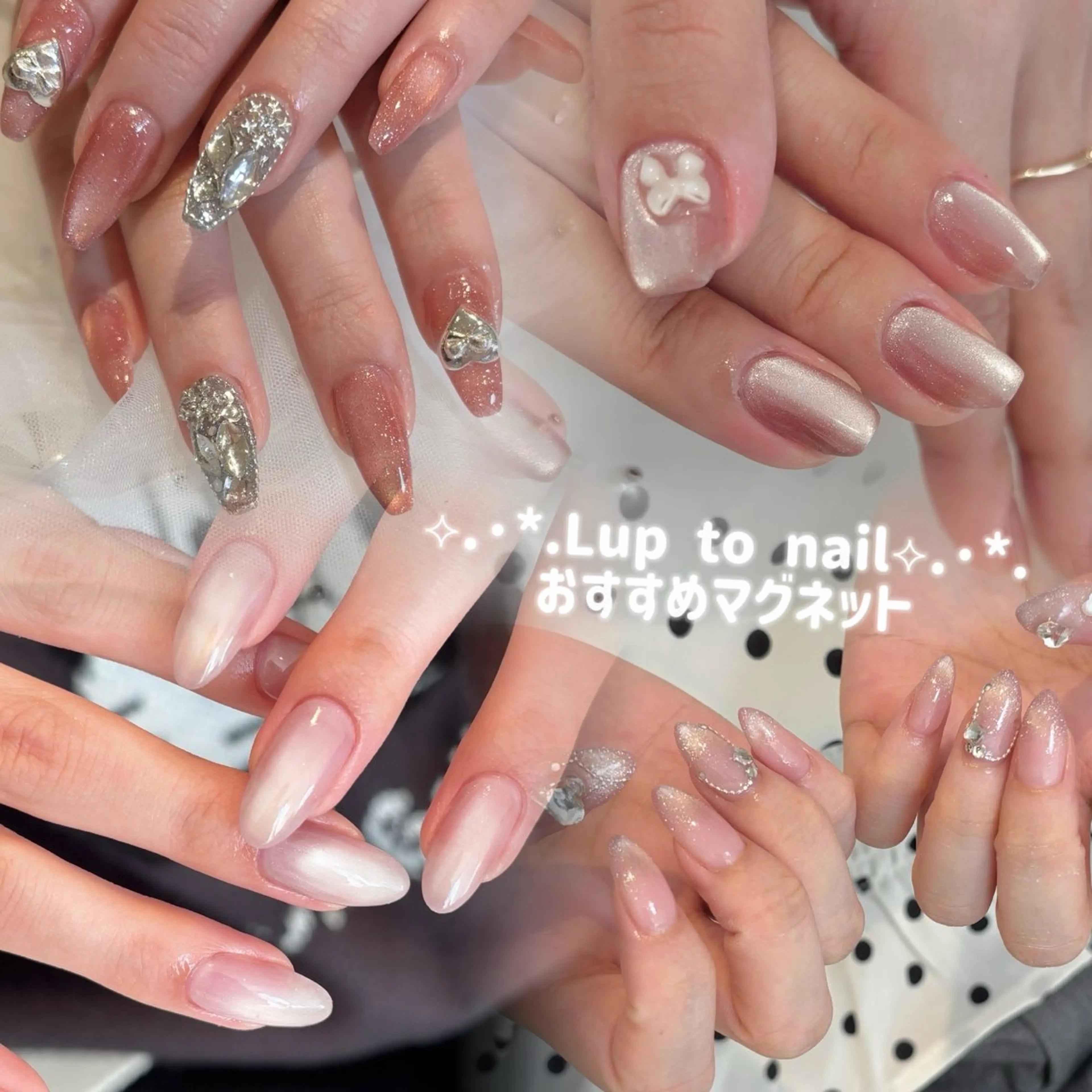 ネイル ハンドネイル Lupto　Nail 【リップトゥネイル】のネイルデザイン