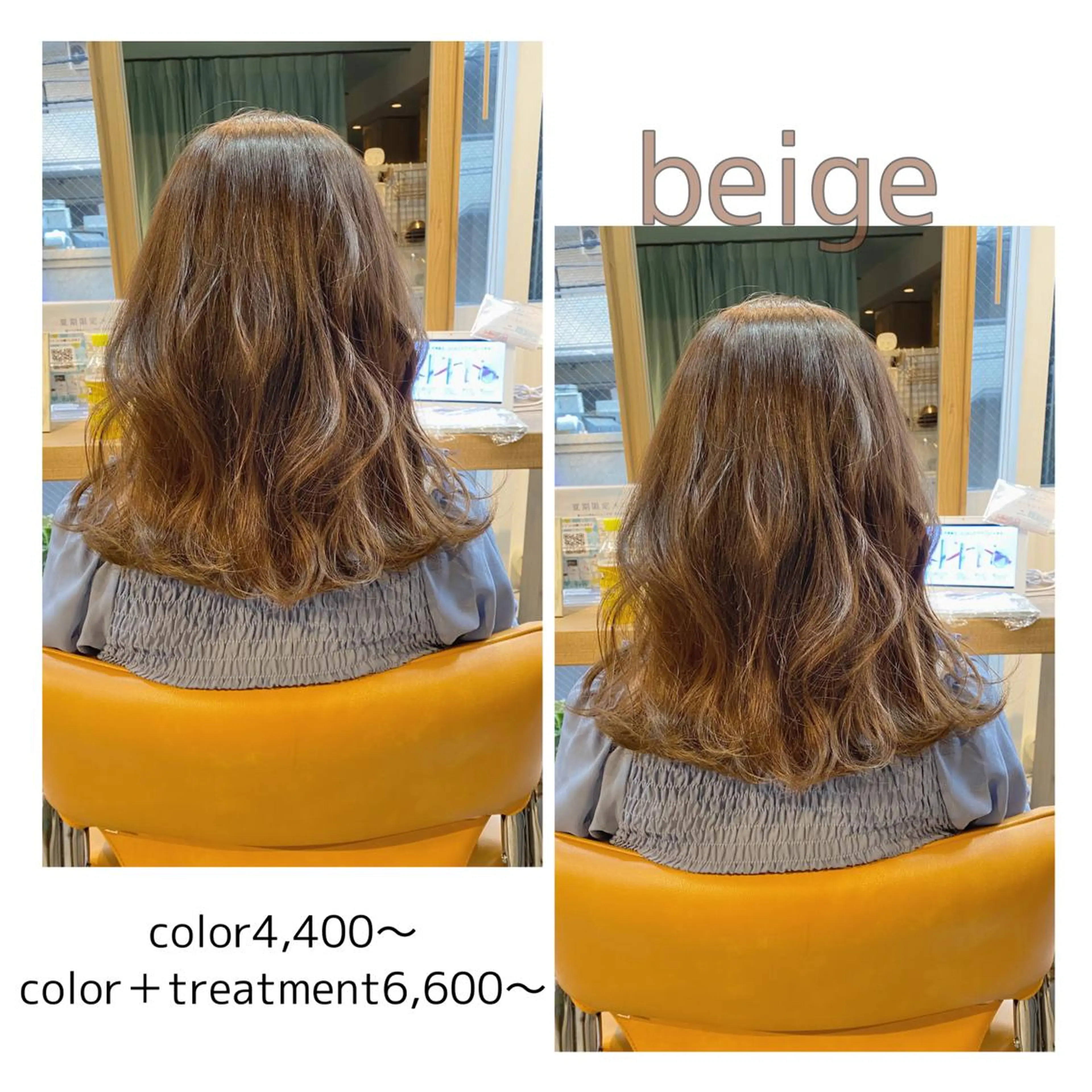 🌈カラー＋oggiotto12stepトリートメント＋ヘッドスパ🌈リラックスできるフルコース🌻の写真
