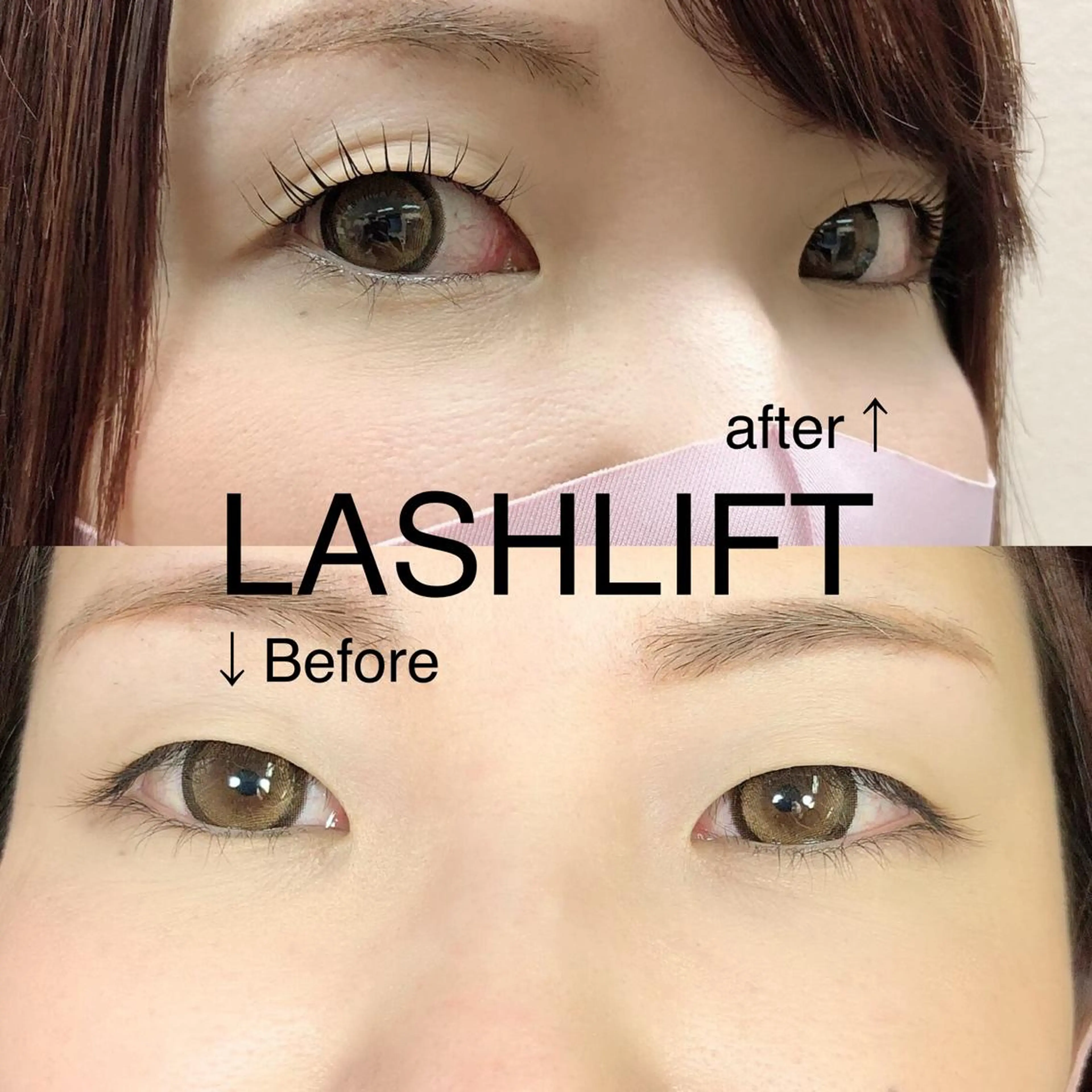 マツエク・マツパ Neivs Hair 香椎照葉店所属・伊東 夏美のヘアスタイル