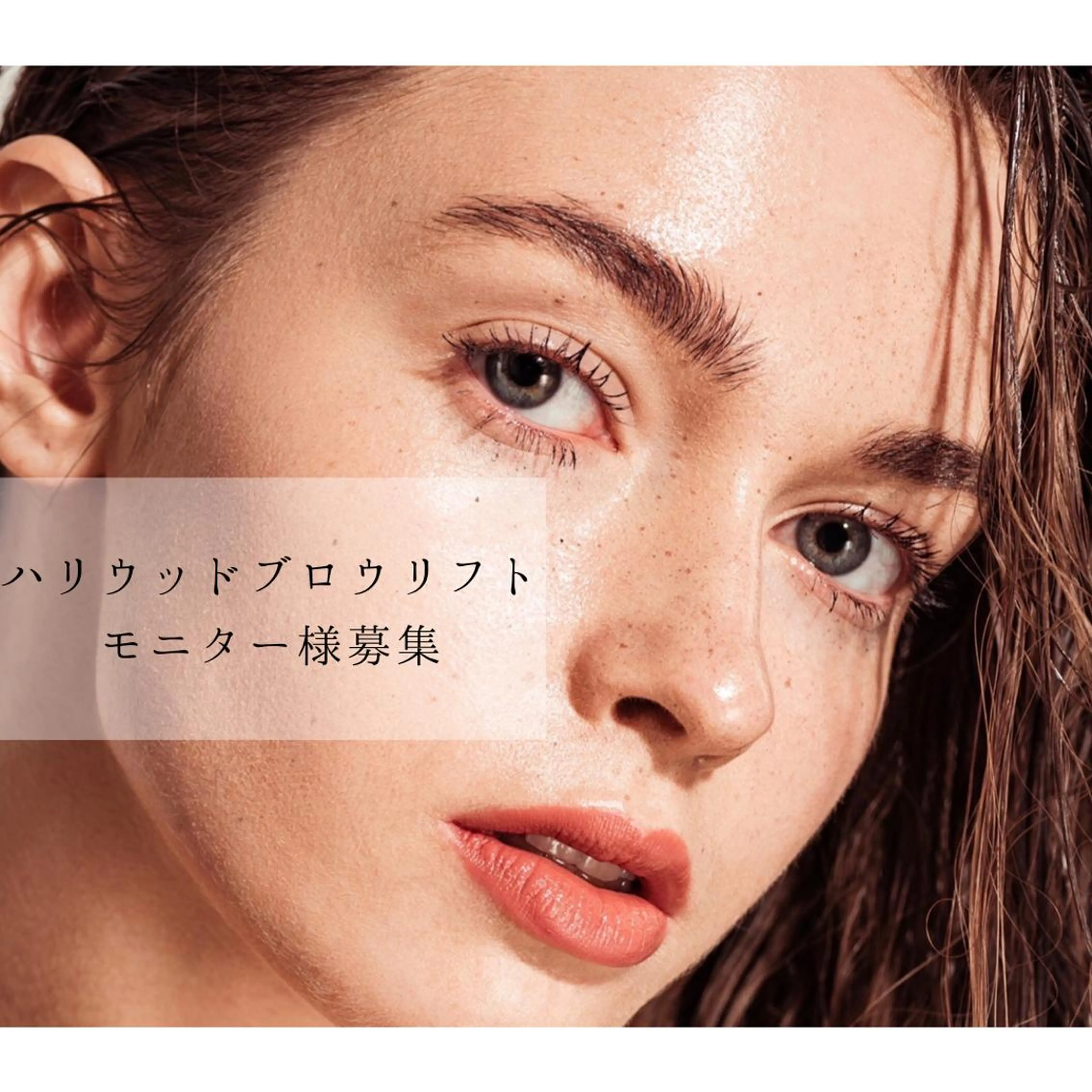 アイブロウ ANEMONA nail&lashのネイルデザイン