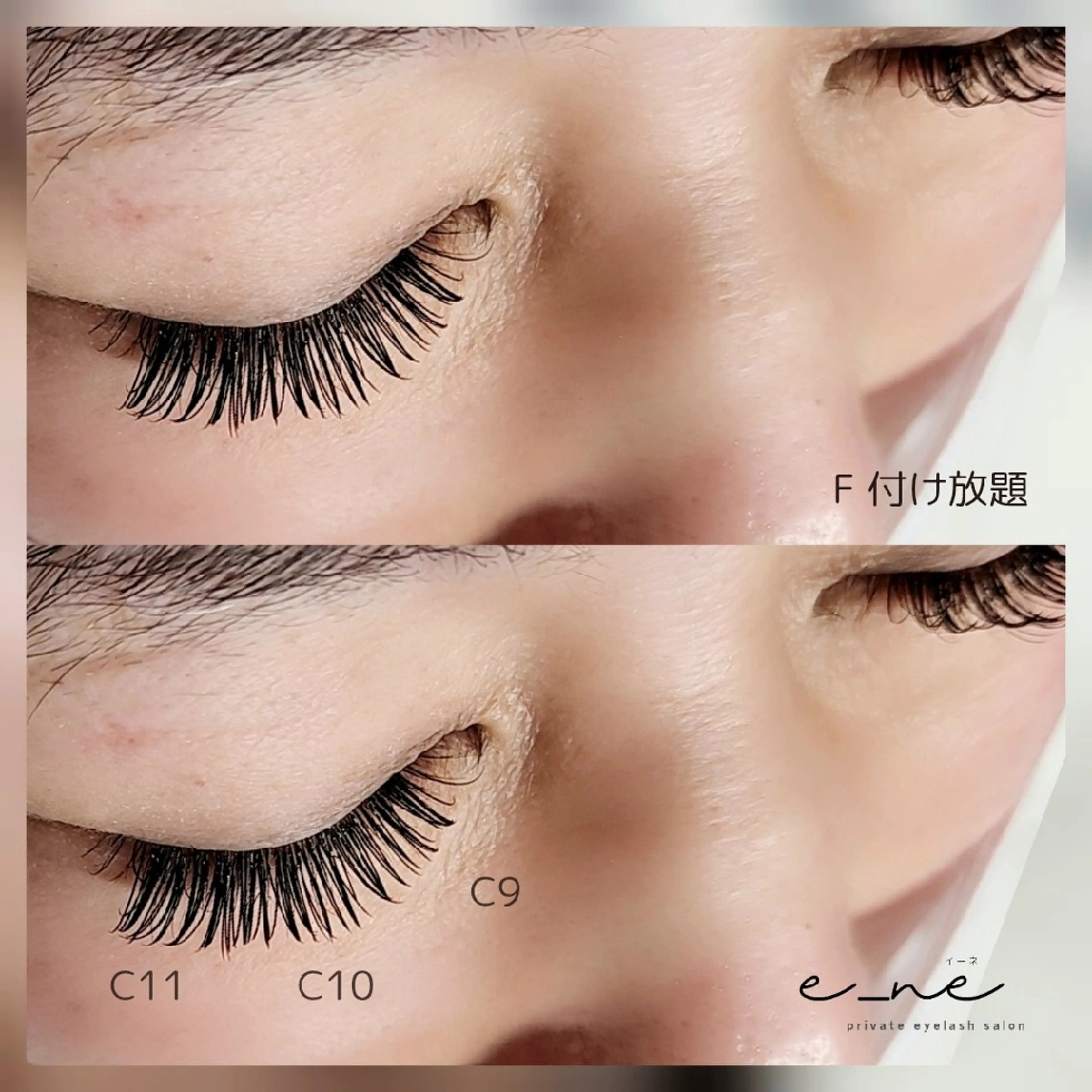 マツエク・マツパ 付け放題 マツエク mina eyelashのマツエク・マツパデザイン
