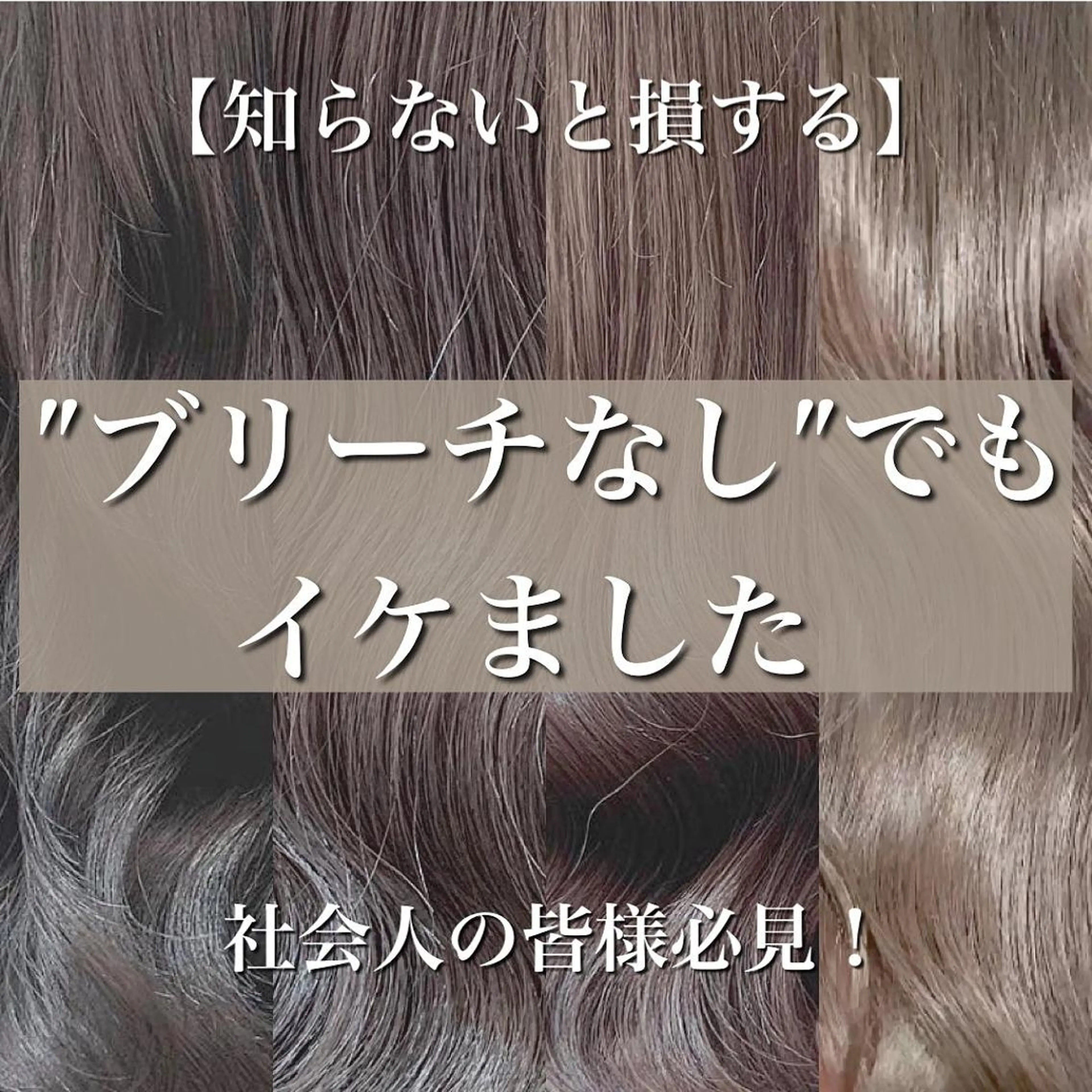 ロング カラー ヘアアレンジ 代表🎀 ふわモテ愛 され髪🩷yumiのヘアスタイル