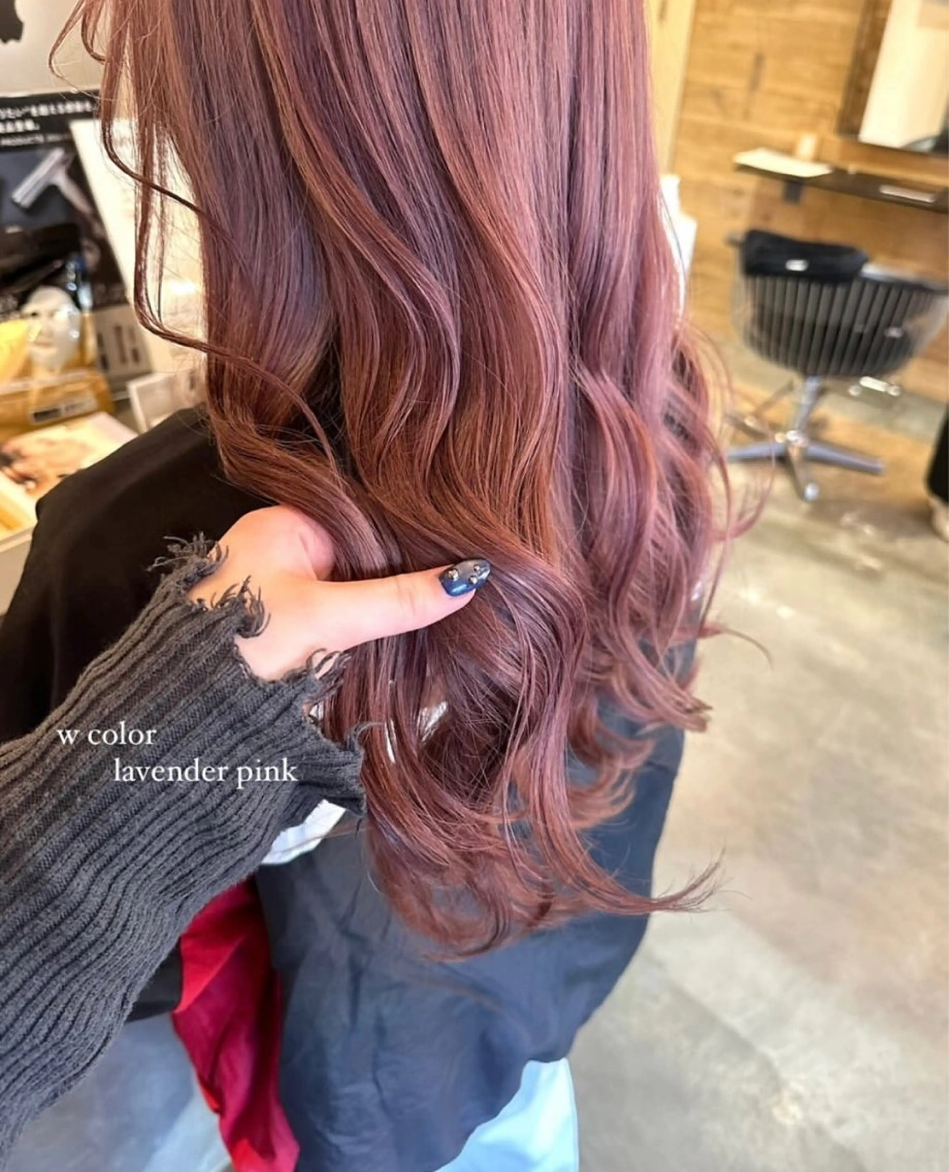ロング jjeno所属・aisa 札幌カラーモデル🎀のヘアスタイル